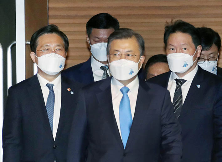 제48회 상공의 날 기념식 1