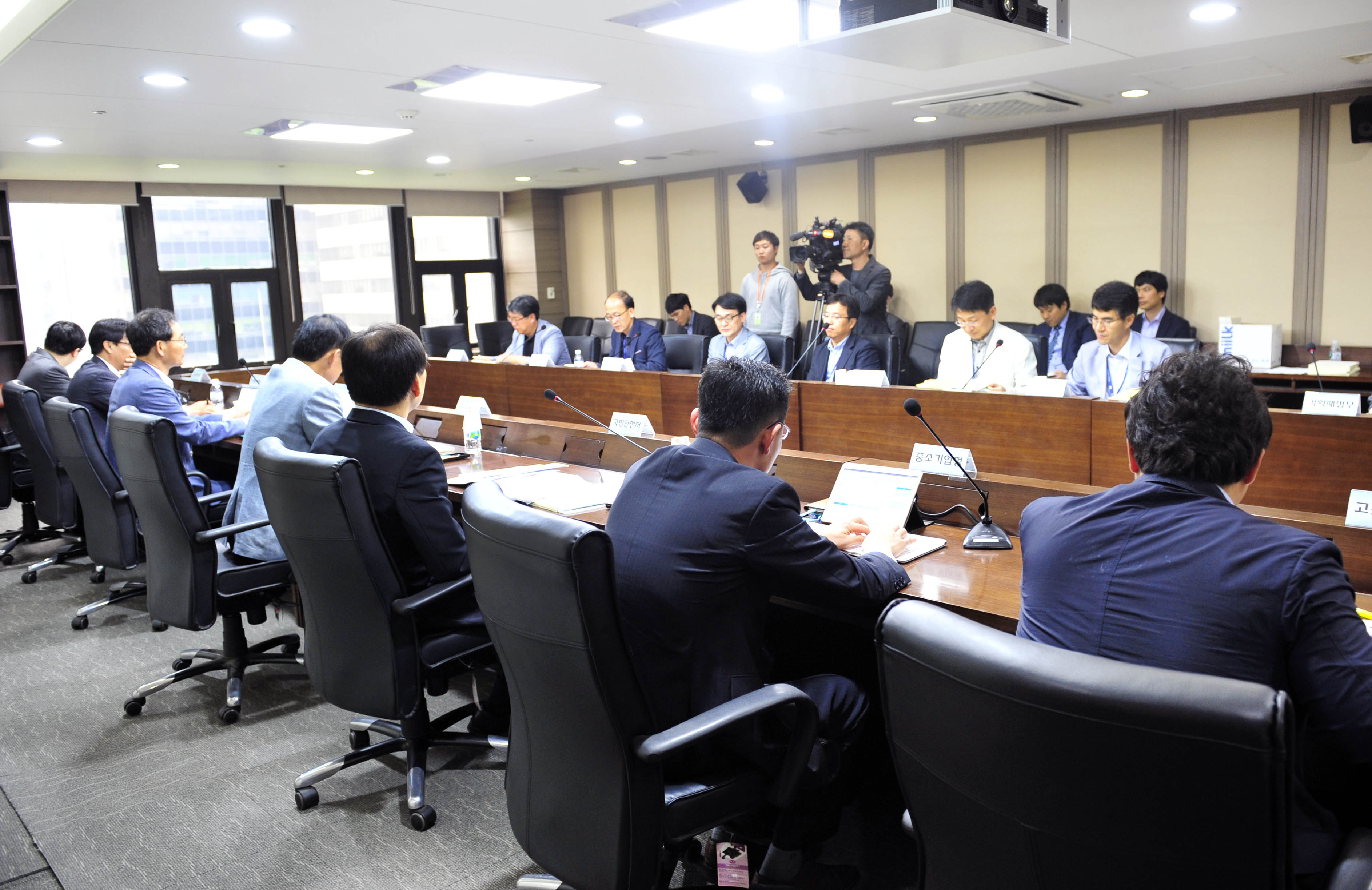 제4차 안전산업 육성지원단 회의 개최 4