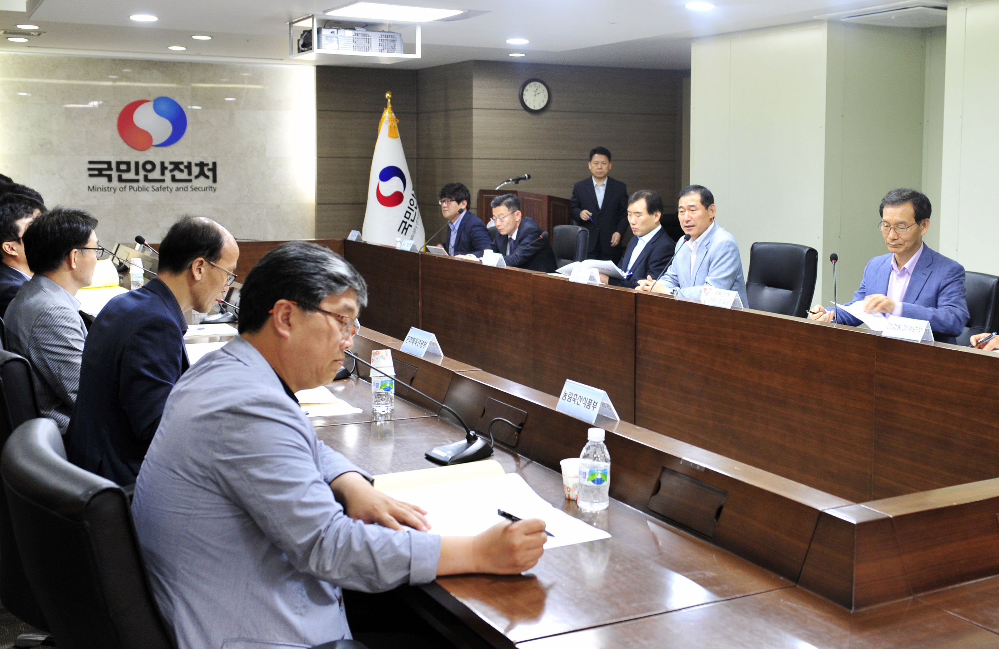 제4차 안전산업 육성지원단 회의 개최 1
