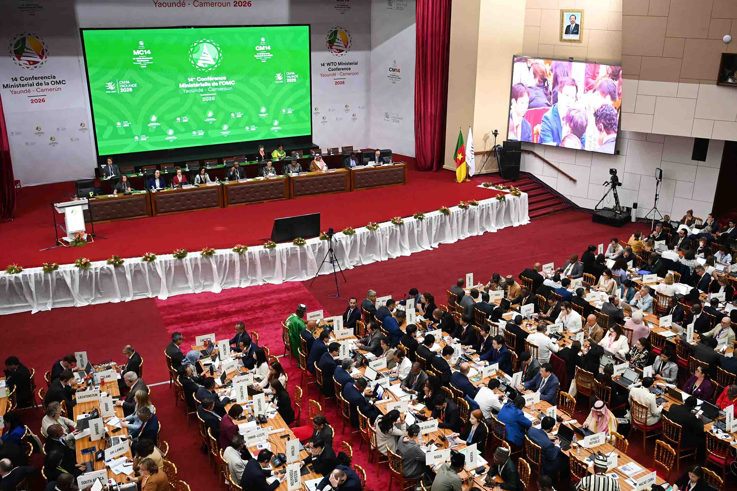 WTO 각료 세션(전자상거래 작업계획 및 모라토리움) 4