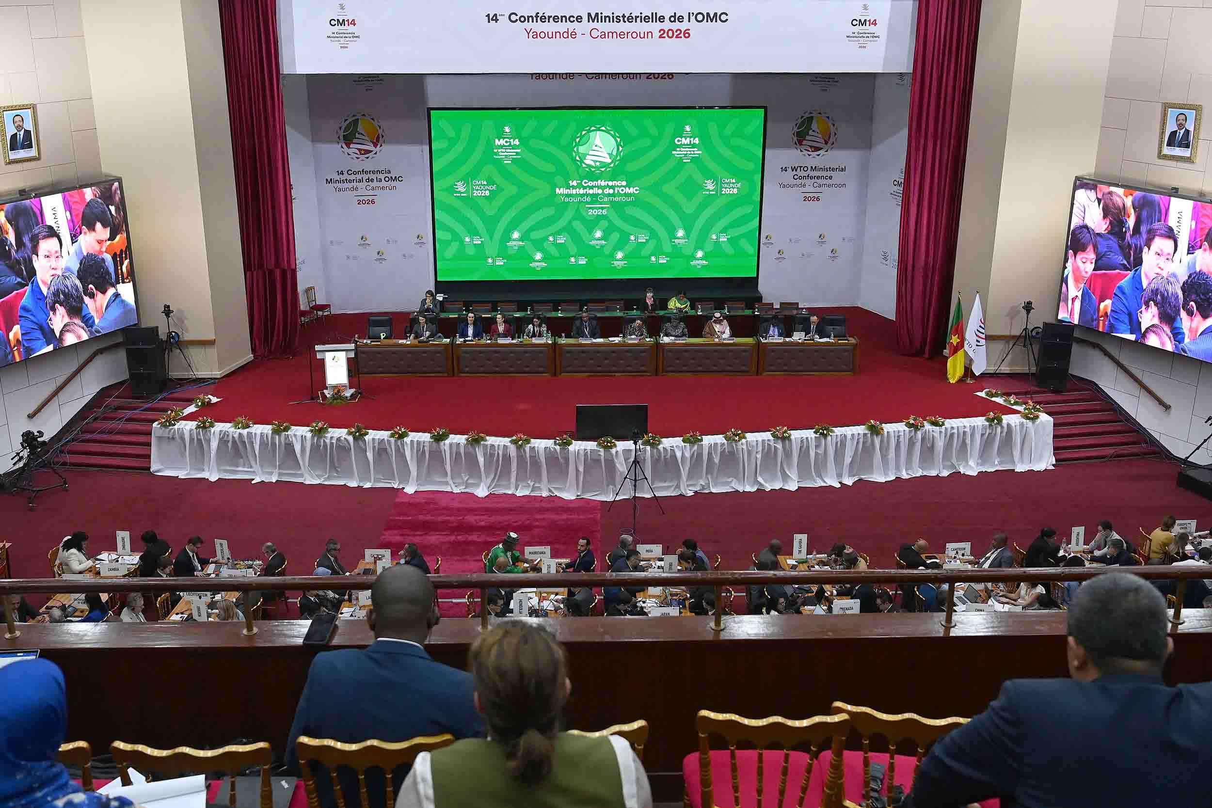 WTO 각료 세션(전자상거래 작업계획 및 모라토리움) 1