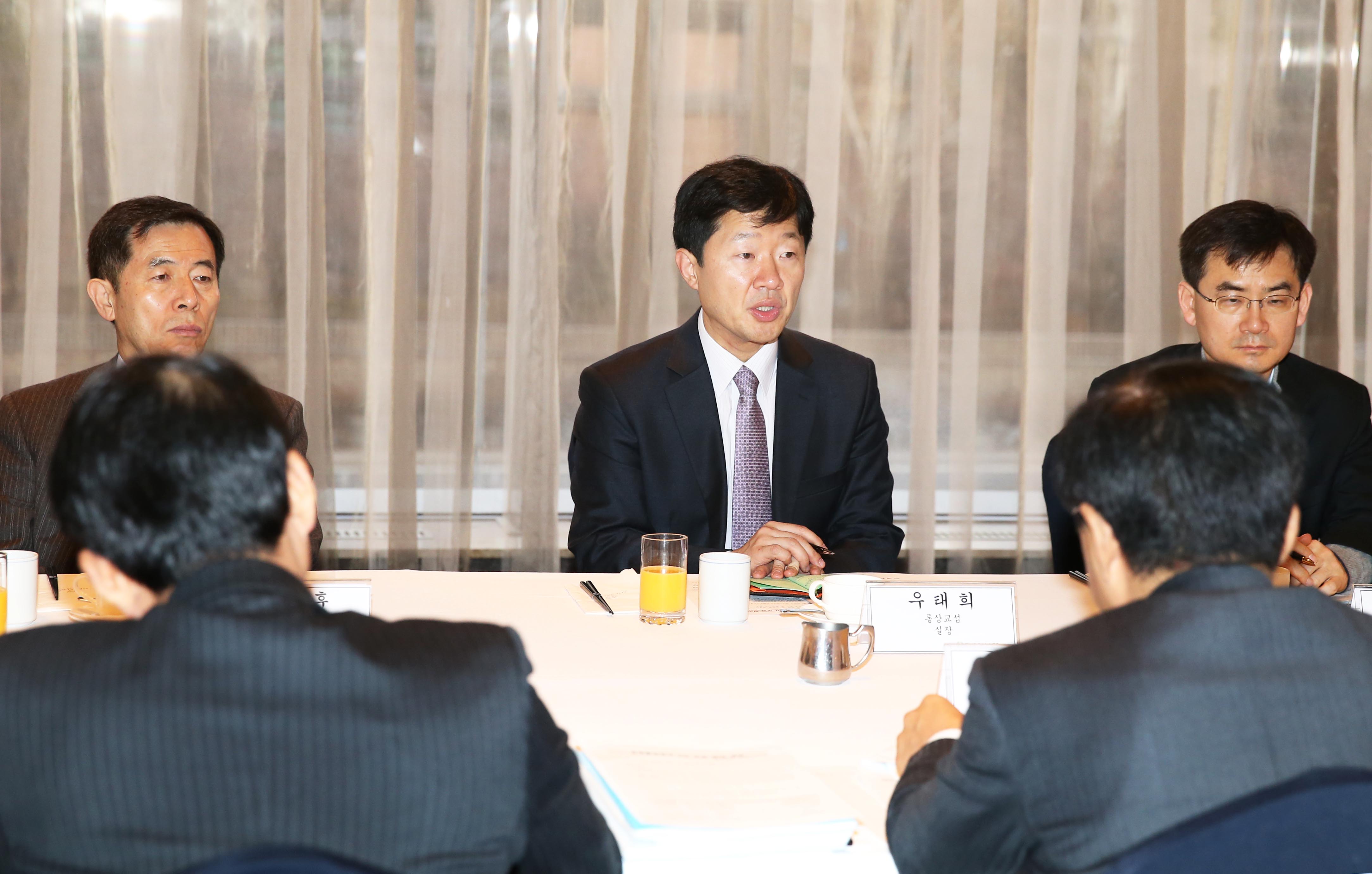 제2차 경제통상연구 모임 조찬회 3