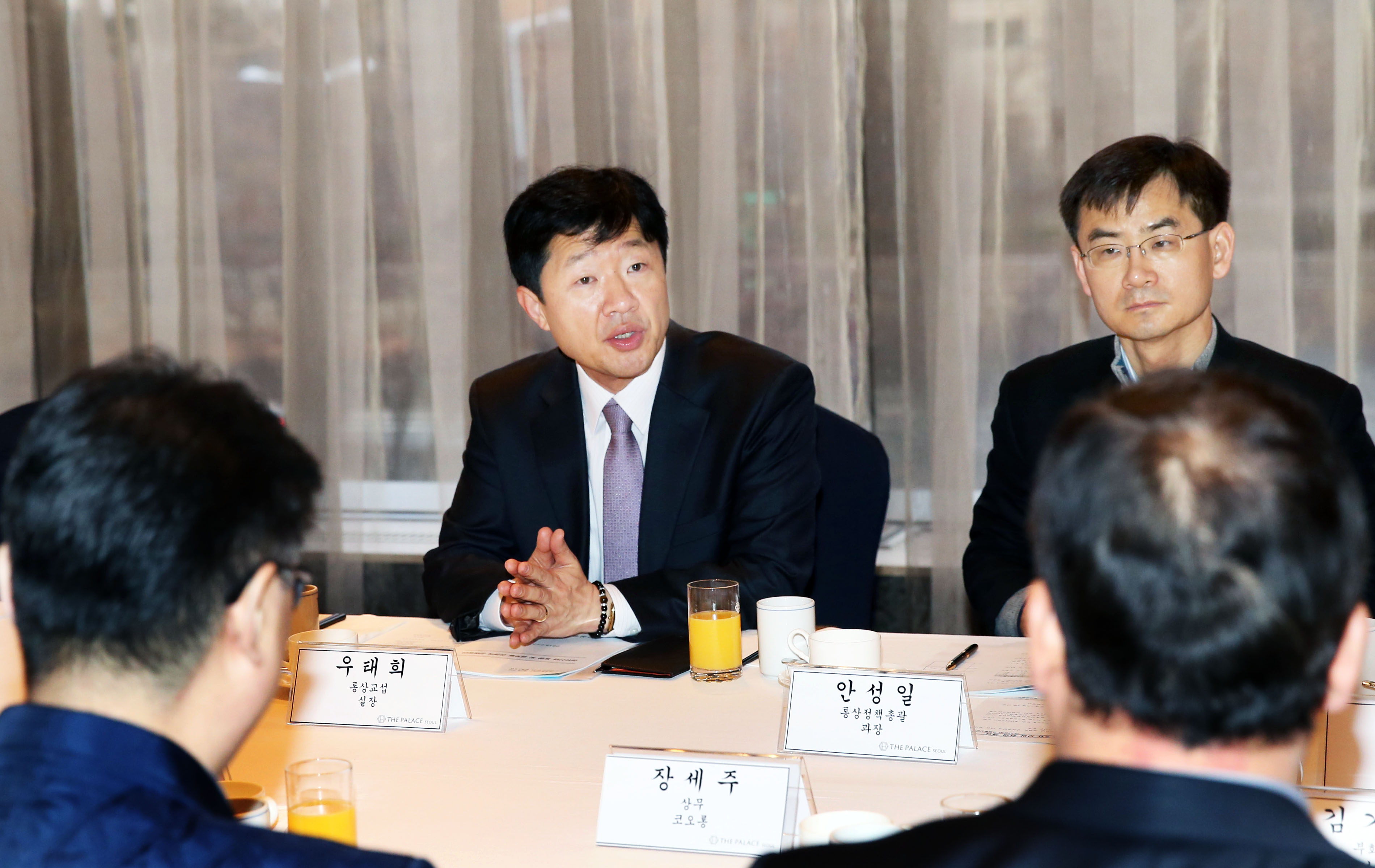 제2차 경제통상연구 모임 조찬회 1