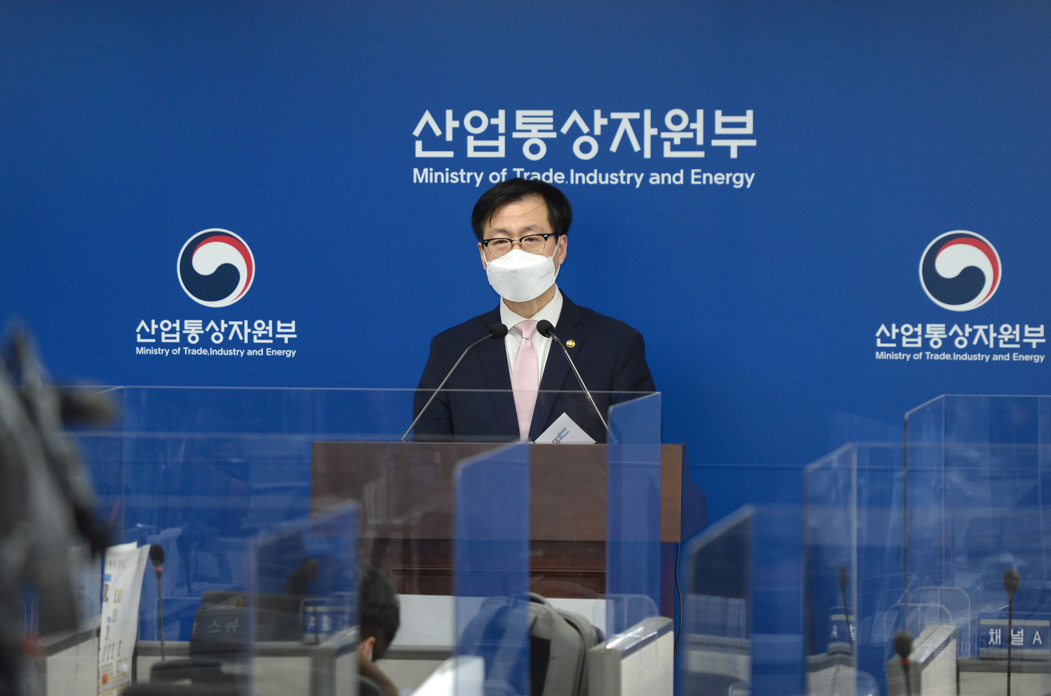 제6차 한미 자유무역협정(FTA) 공동위원회 관련 브리핑 3