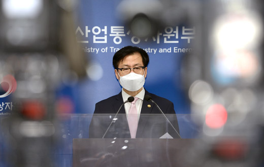 제6차 한미 자유무역협정(FTA) 공동위원회 관련 브리핑 1