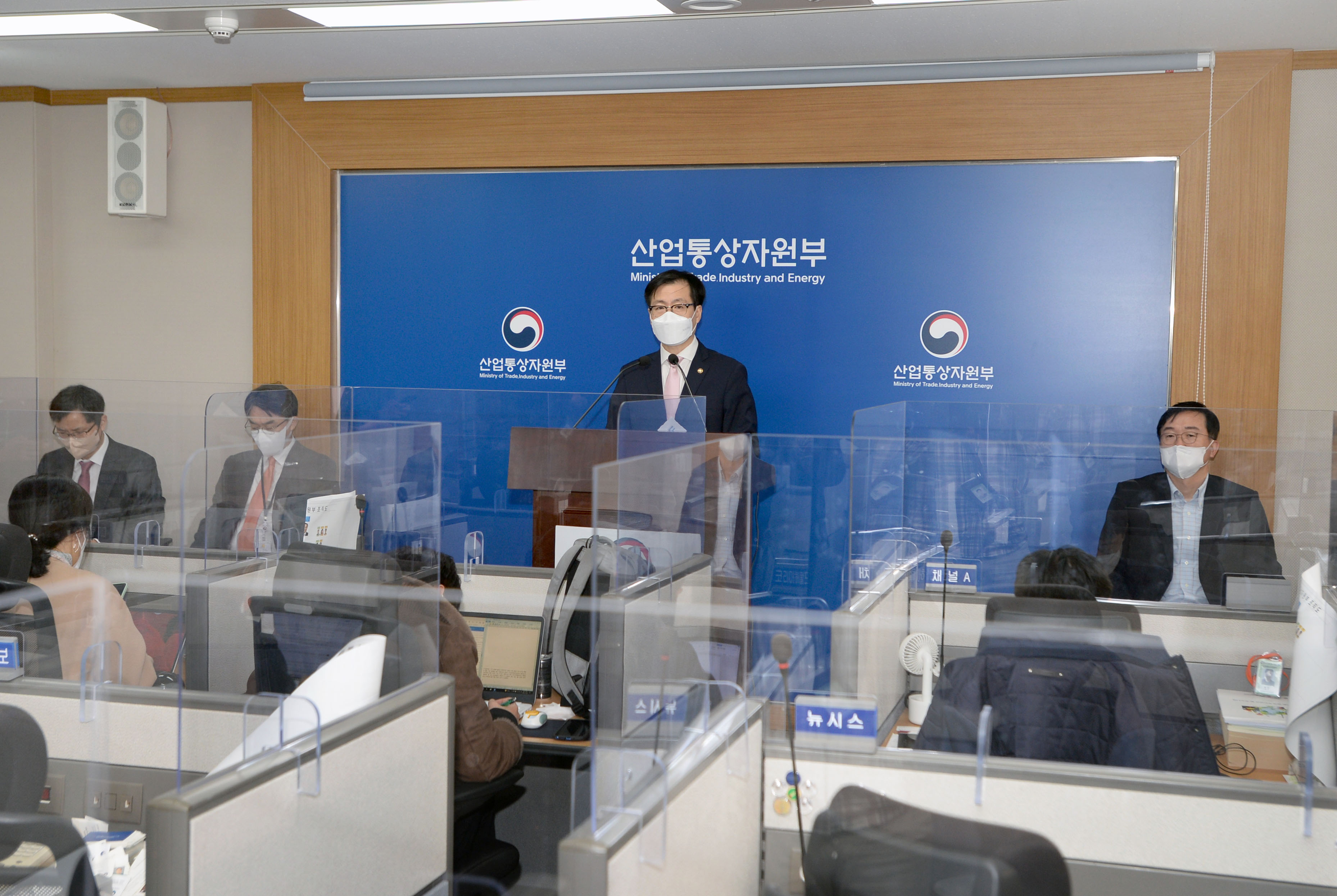 제6차 한미 자유무역협정(FTA) 공동위원회 관련 브리핑 6