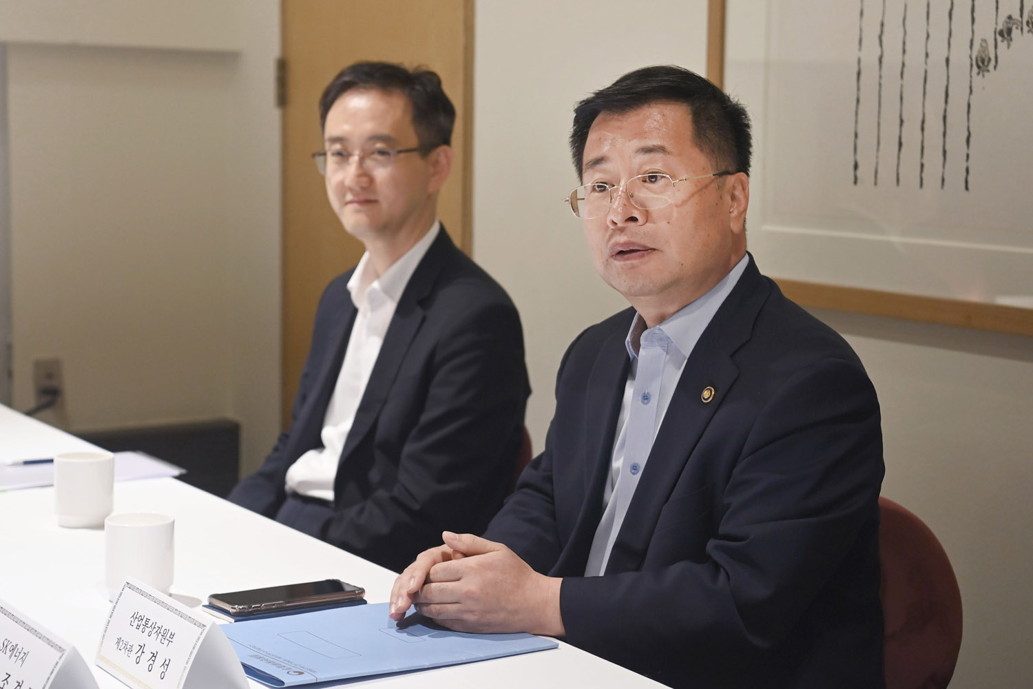 석유업계 간담회 개최 2