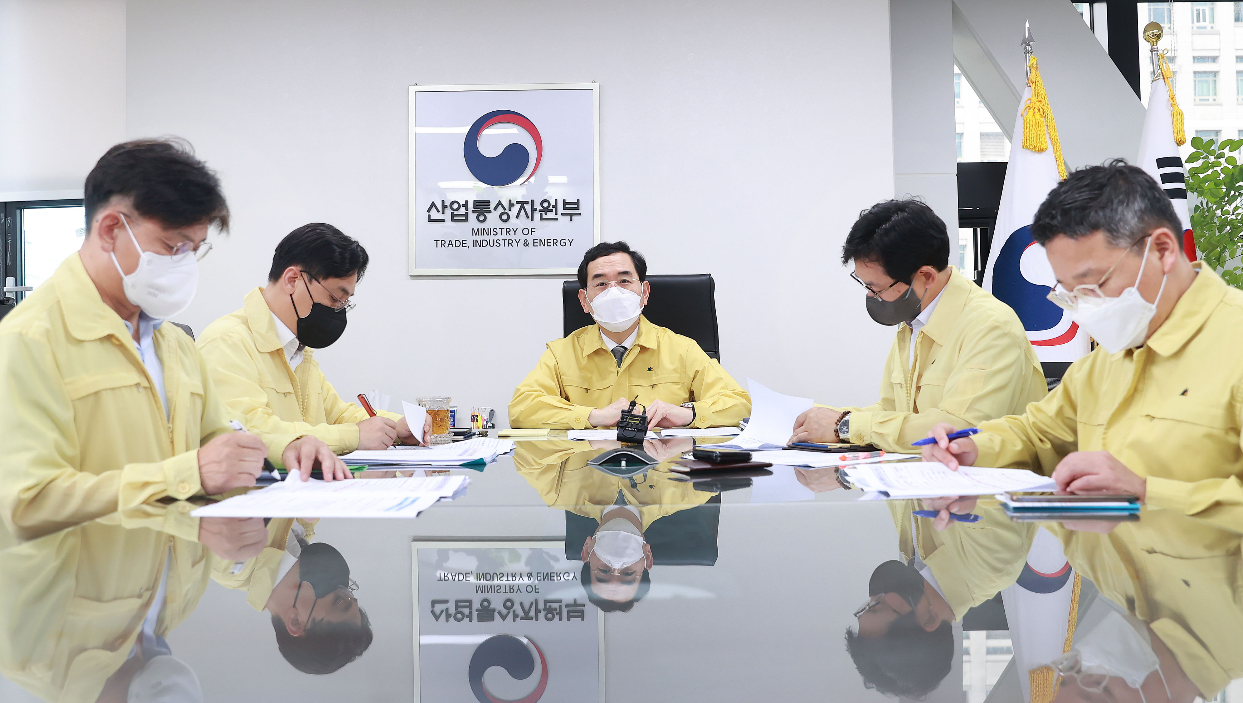 집중호우 관련 에너지시설·산업단지 상황 점검회의 4