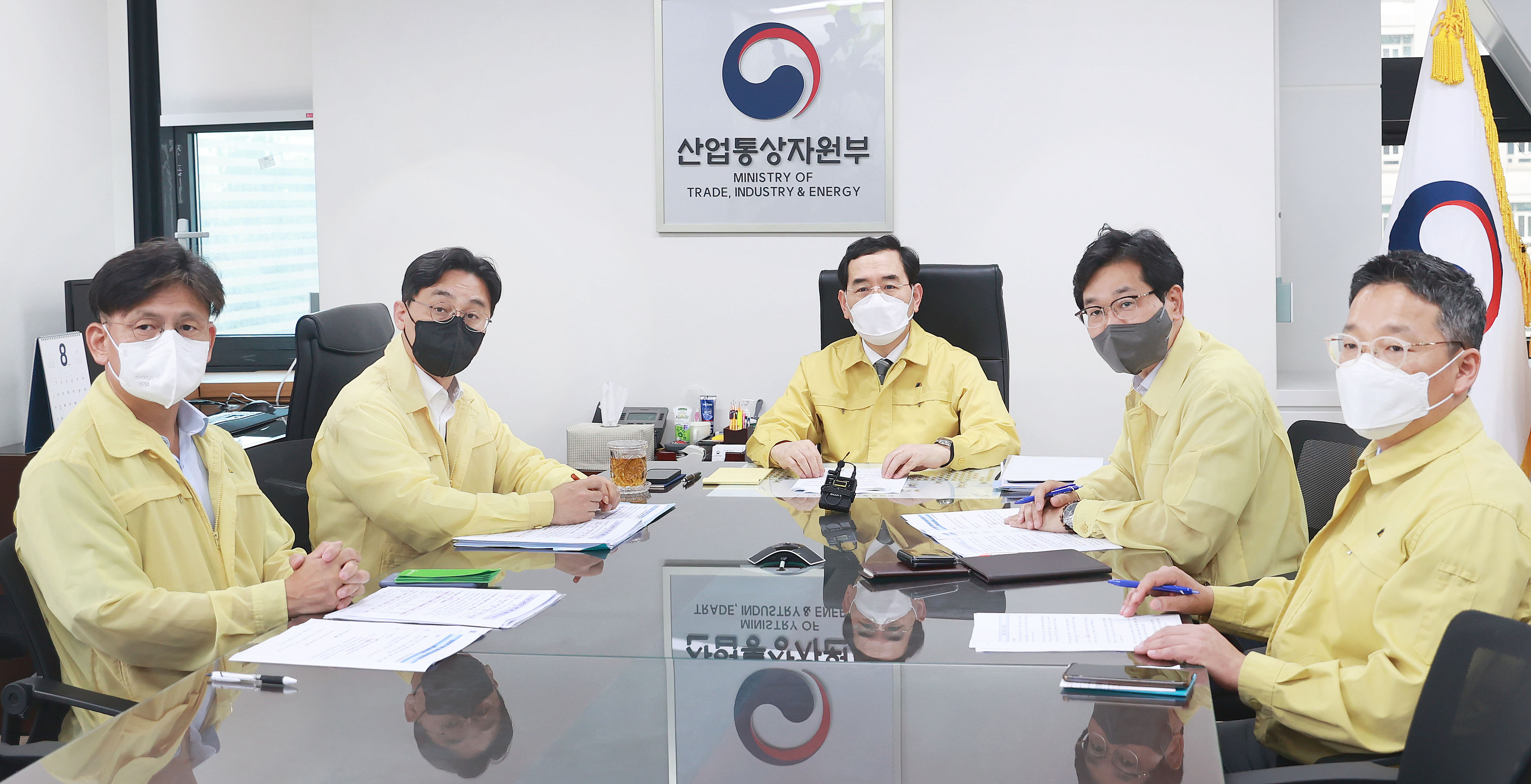 집중호우 관련 에너지시설·산업단지 상황 점검회의 2
