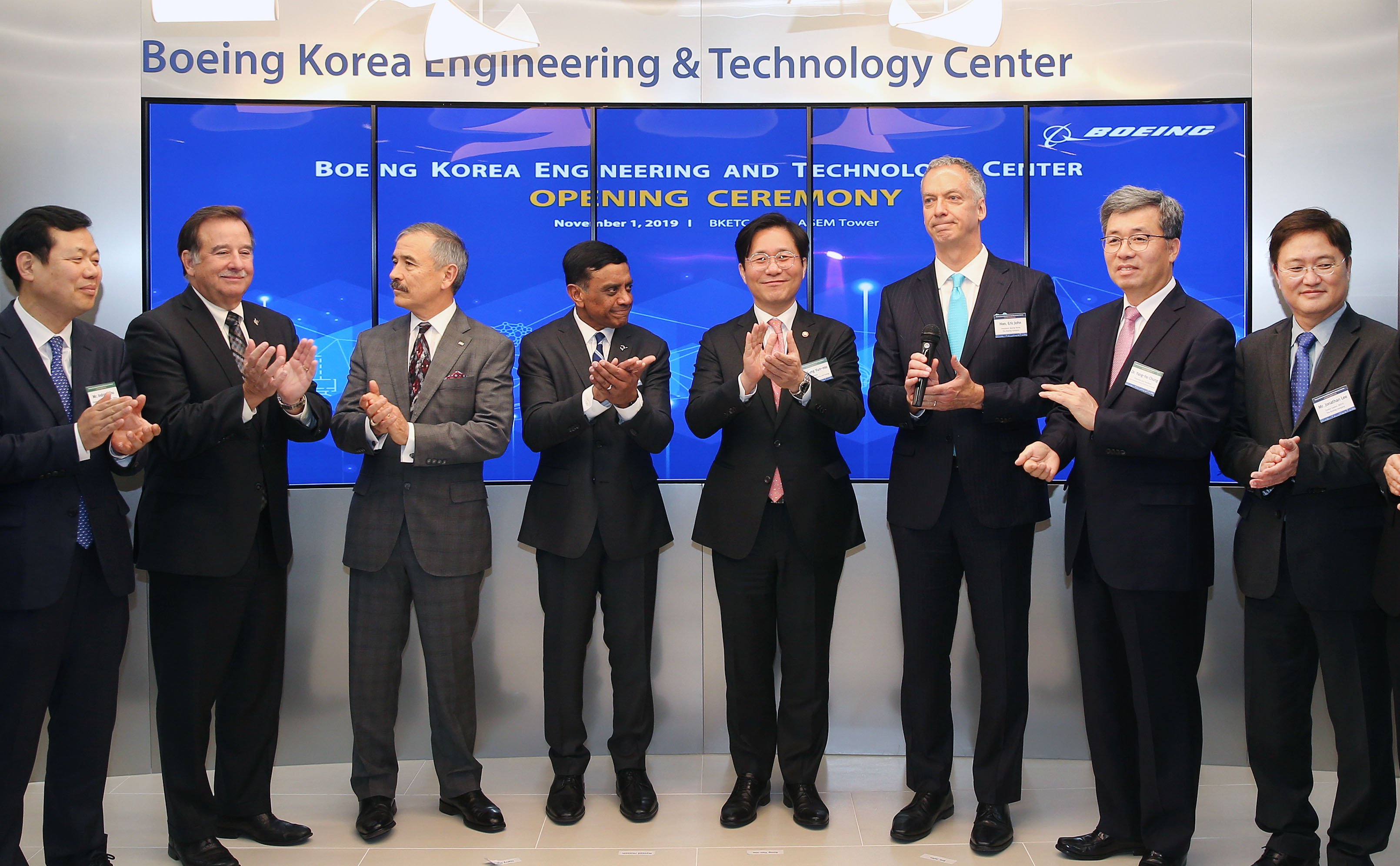 보잉 R&D센터 개소식 4