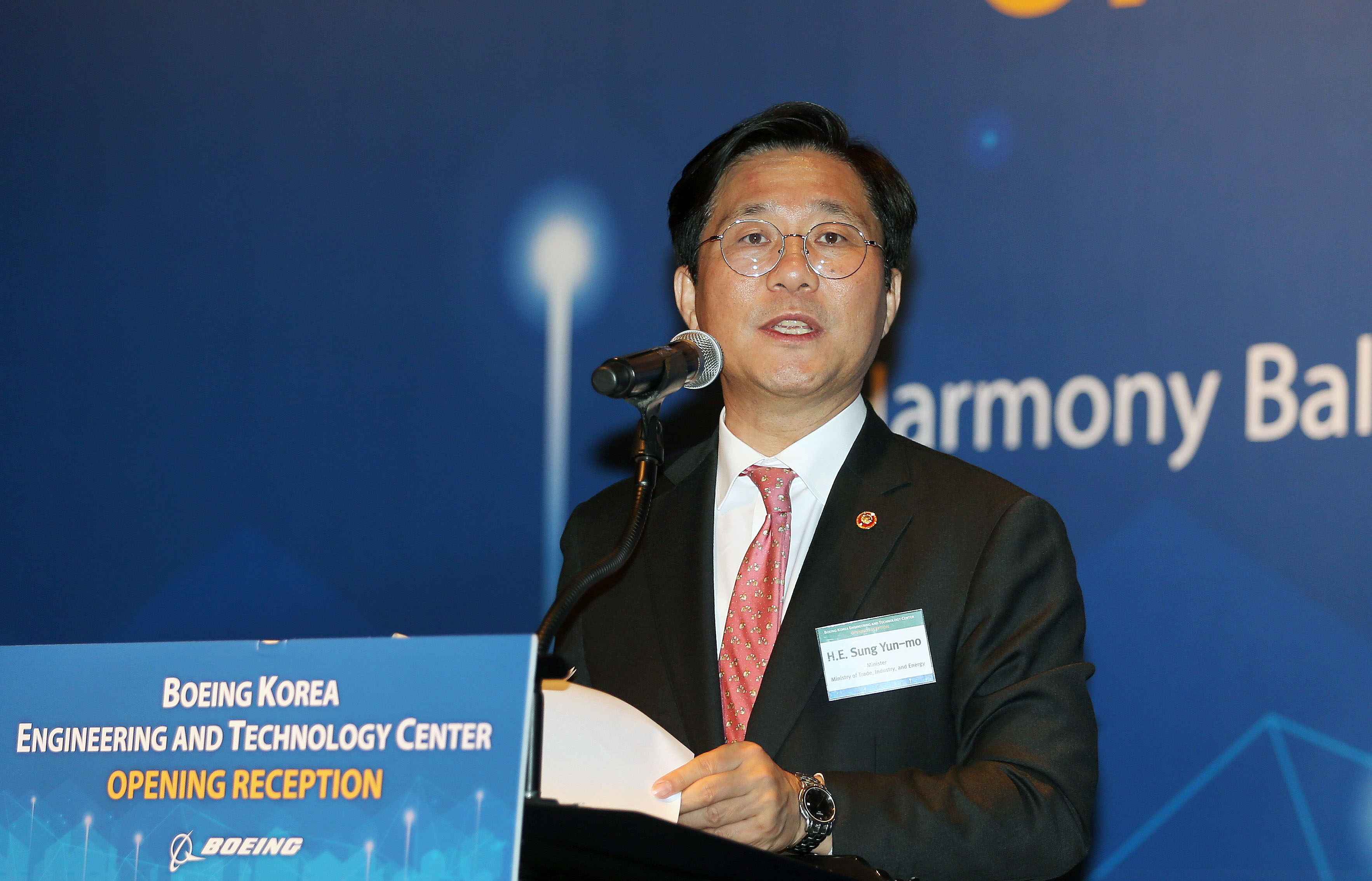 보잉 R&D센터 개소식 3
