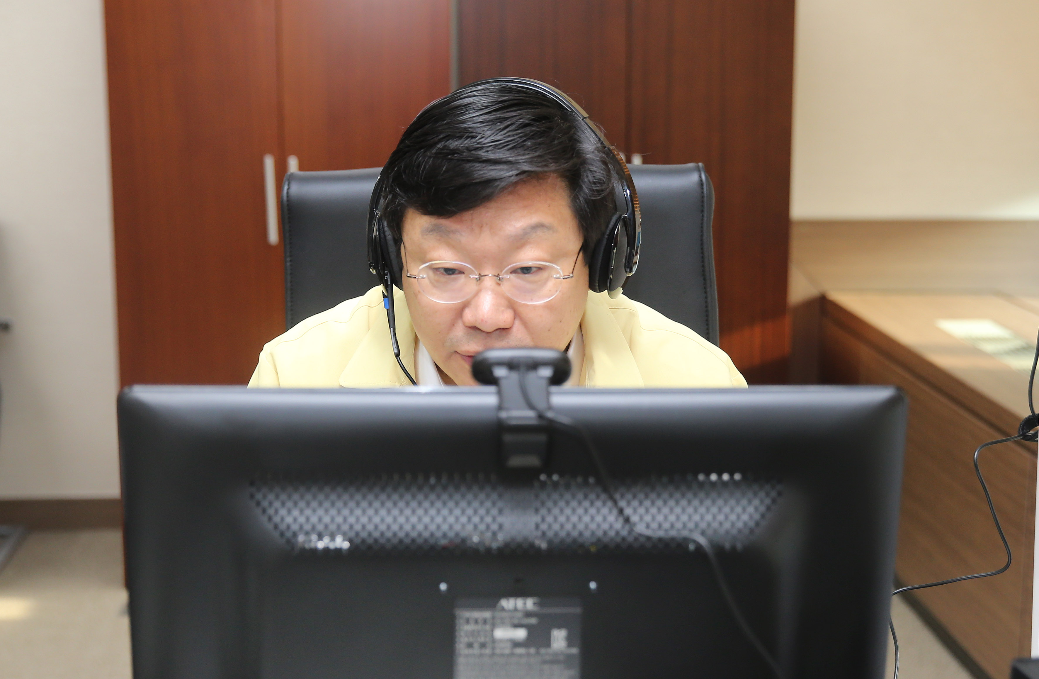 산업통상자원부, 지진대응 긴급대책 회의 개최 3