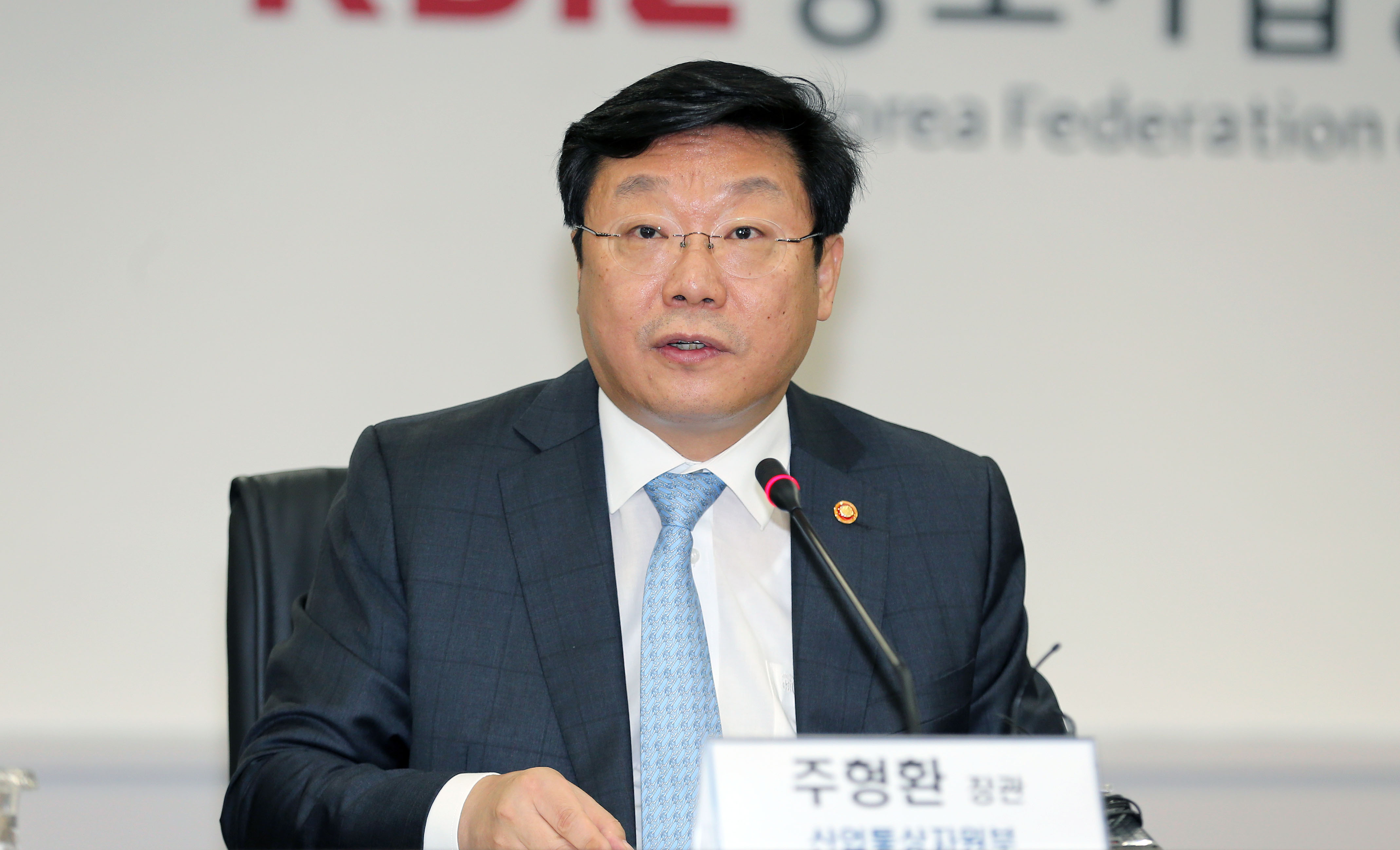 제3차 수출지원기관협의회 3