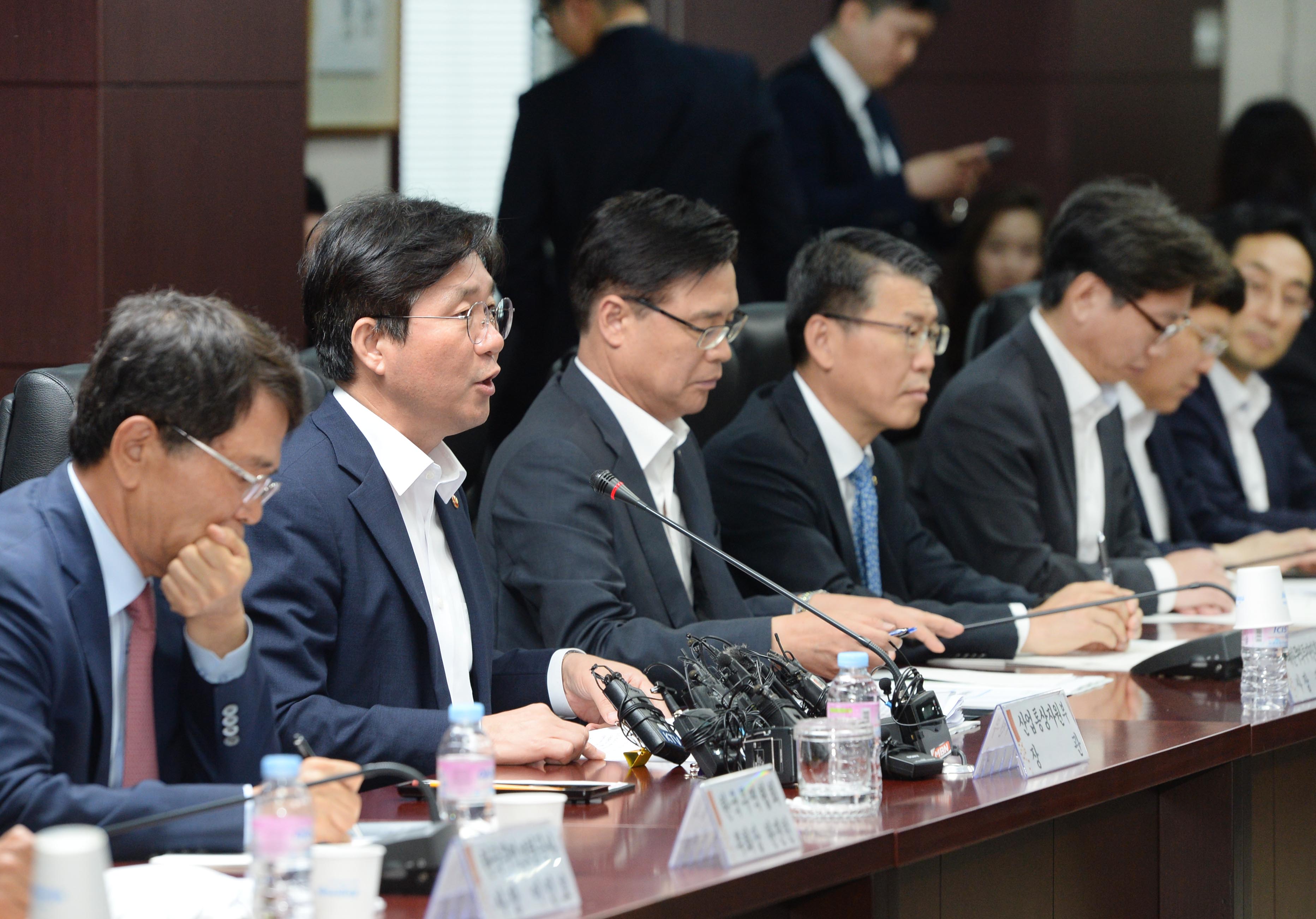 수출상황 점검회의 2