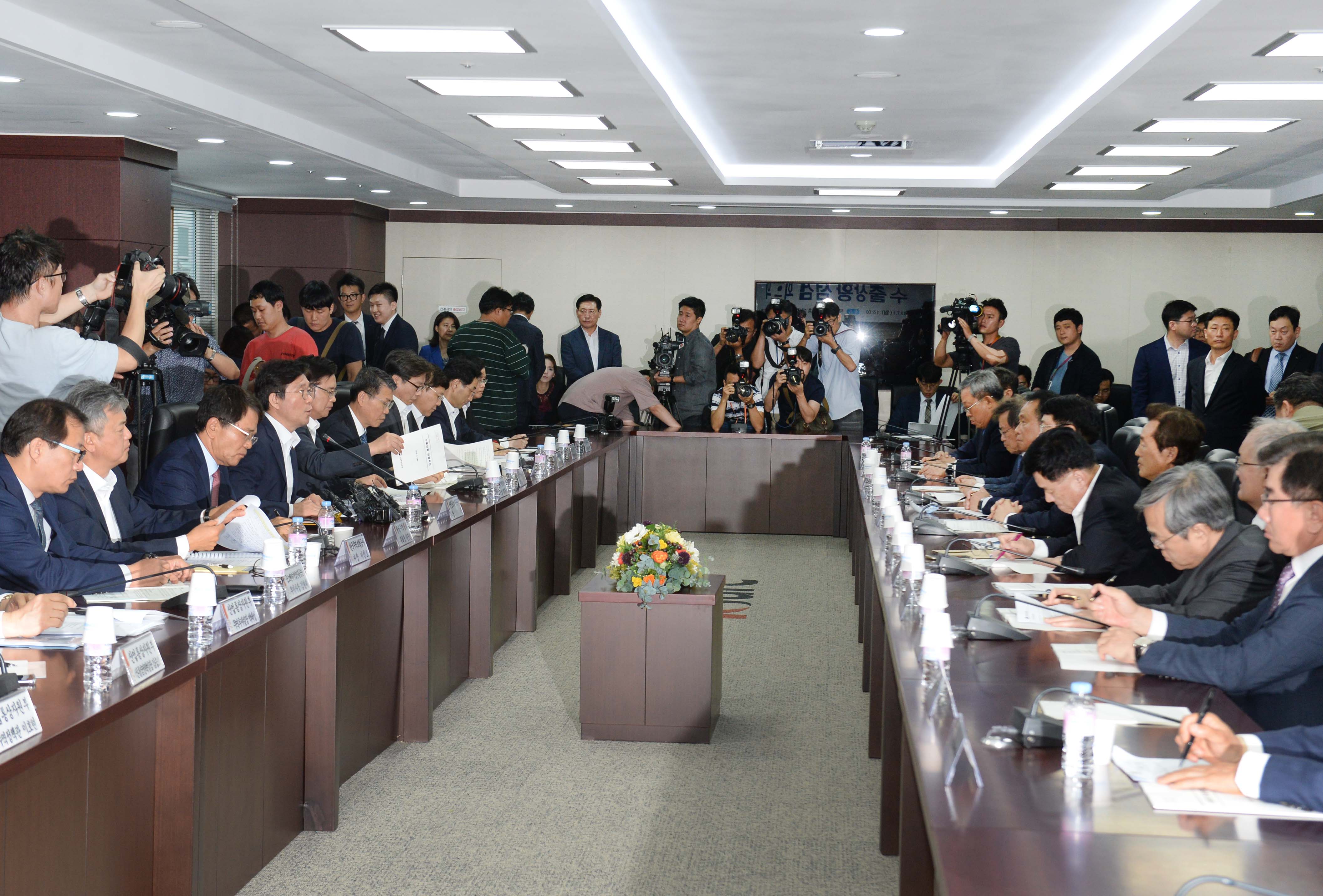 수출상황 점검회의 5