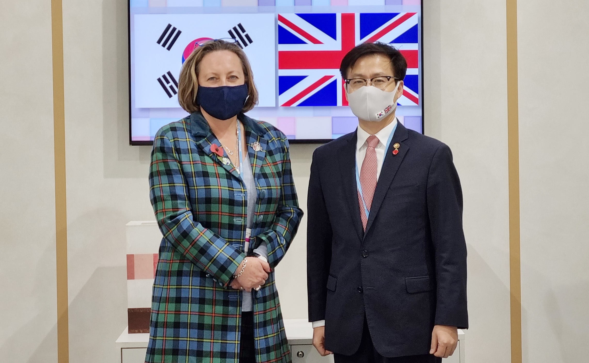 영국 국제통상부 장관 면담 1