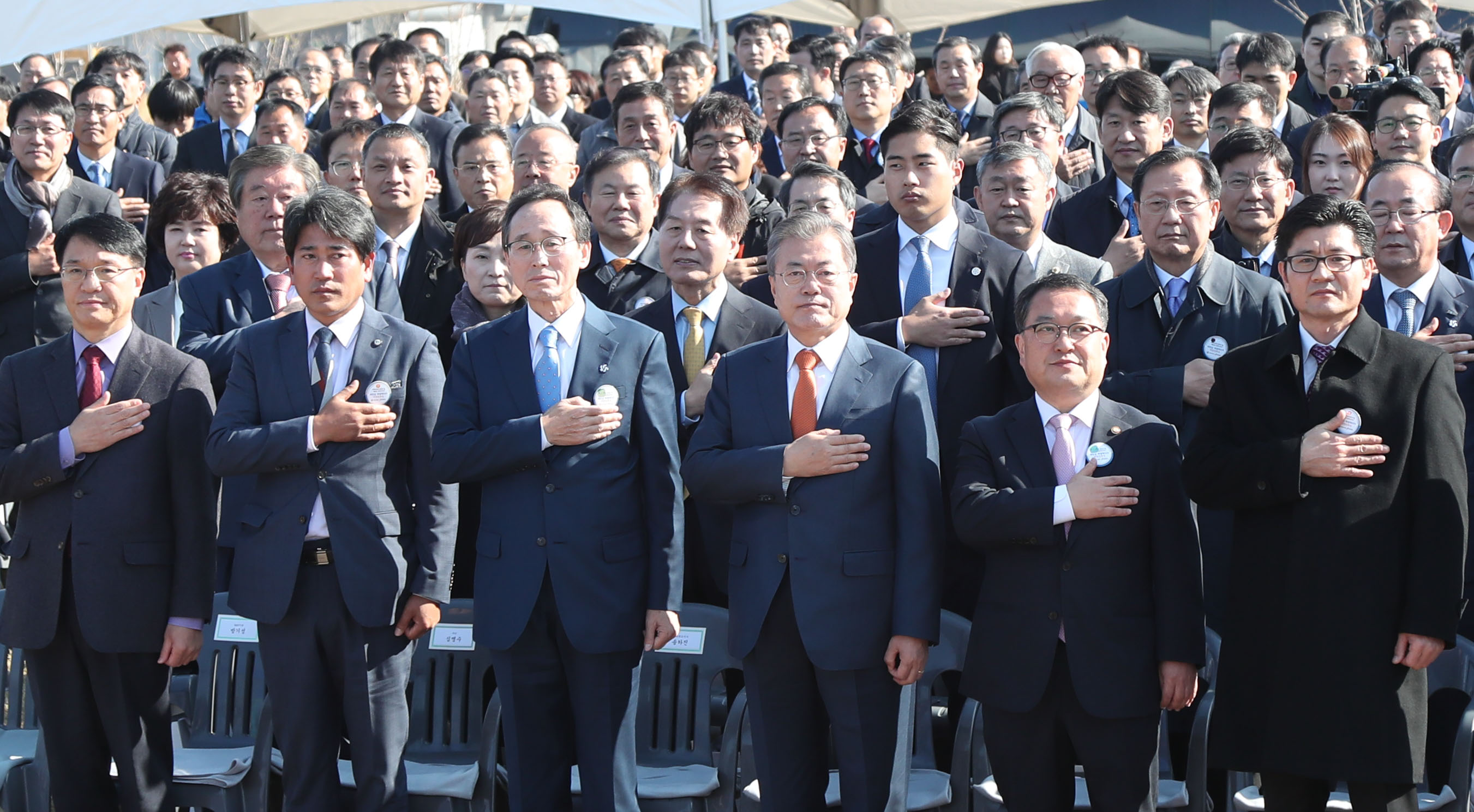 새만금 재생에너지 비전선포식 2