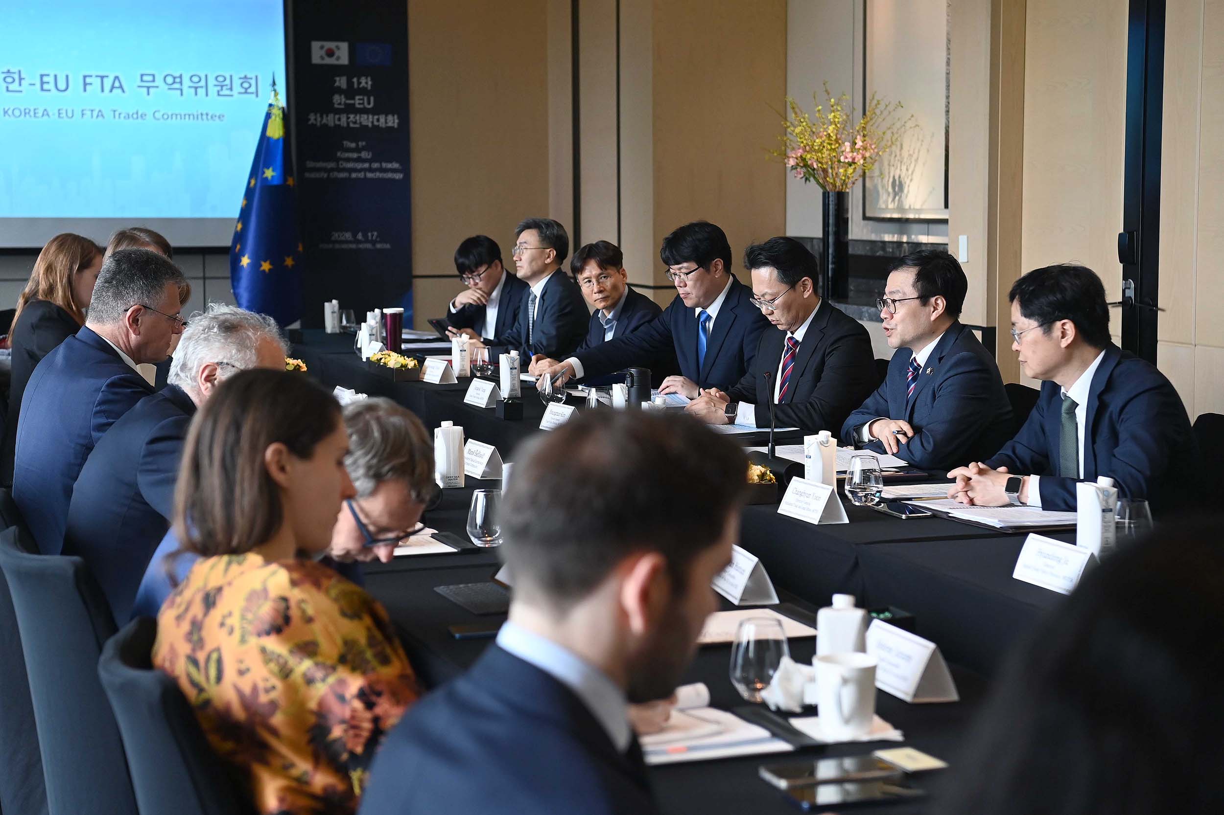 제13차 한-EU FTA 무역위원회 및 제1차 차세대전략대화 개최 4