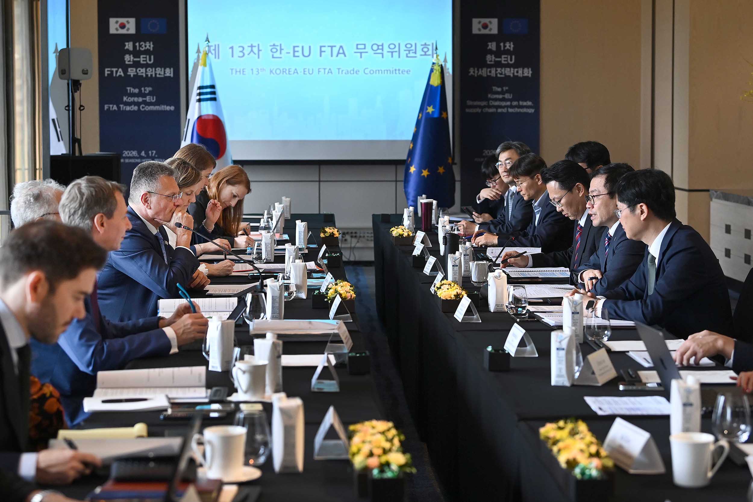 제13차 한-EU FTA 무역위원회 및 제1차 차세대전략대화 개최 2