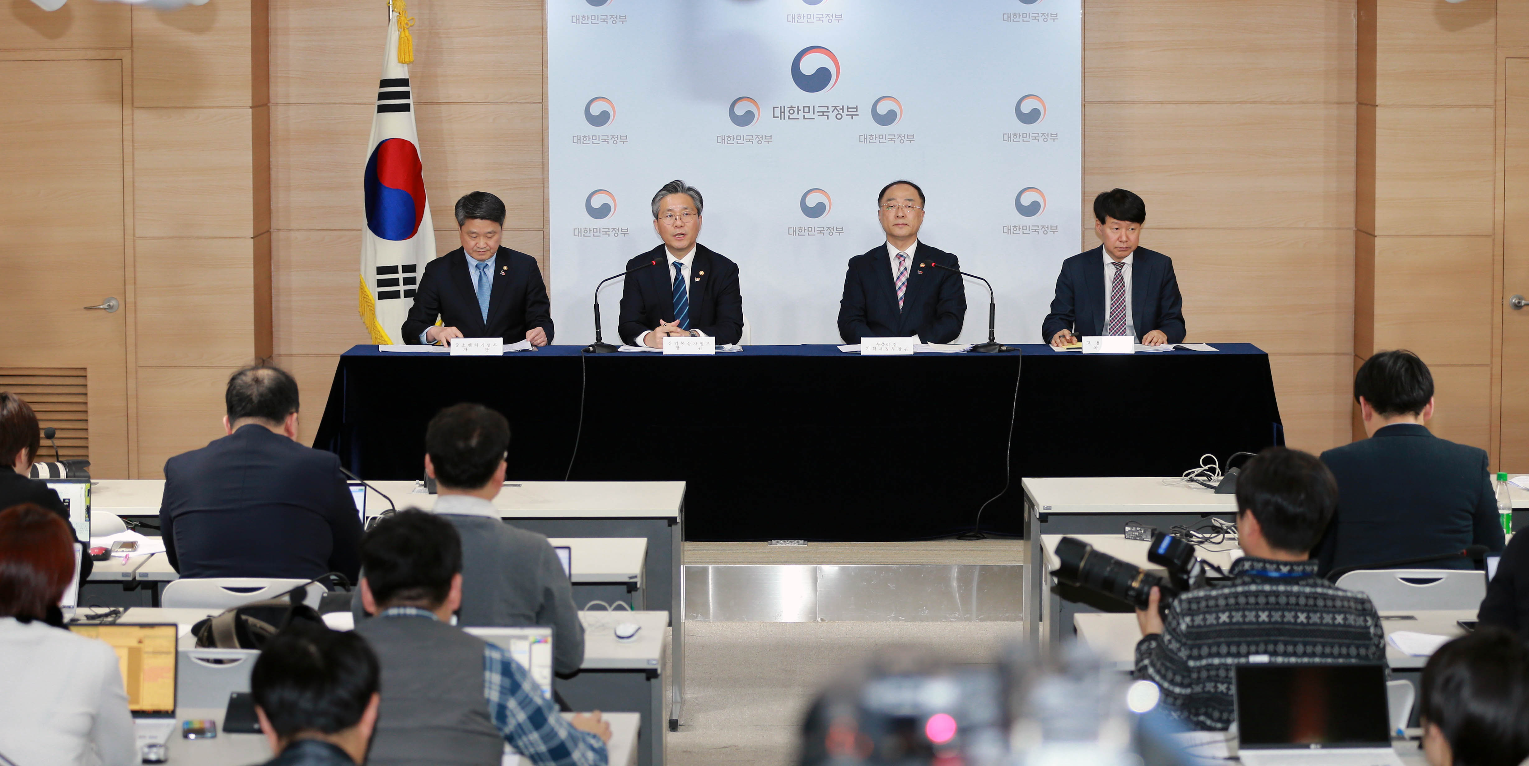 상생형 지역일자리 모델 확산방안을 위한 관계부처 합동브리핑 3