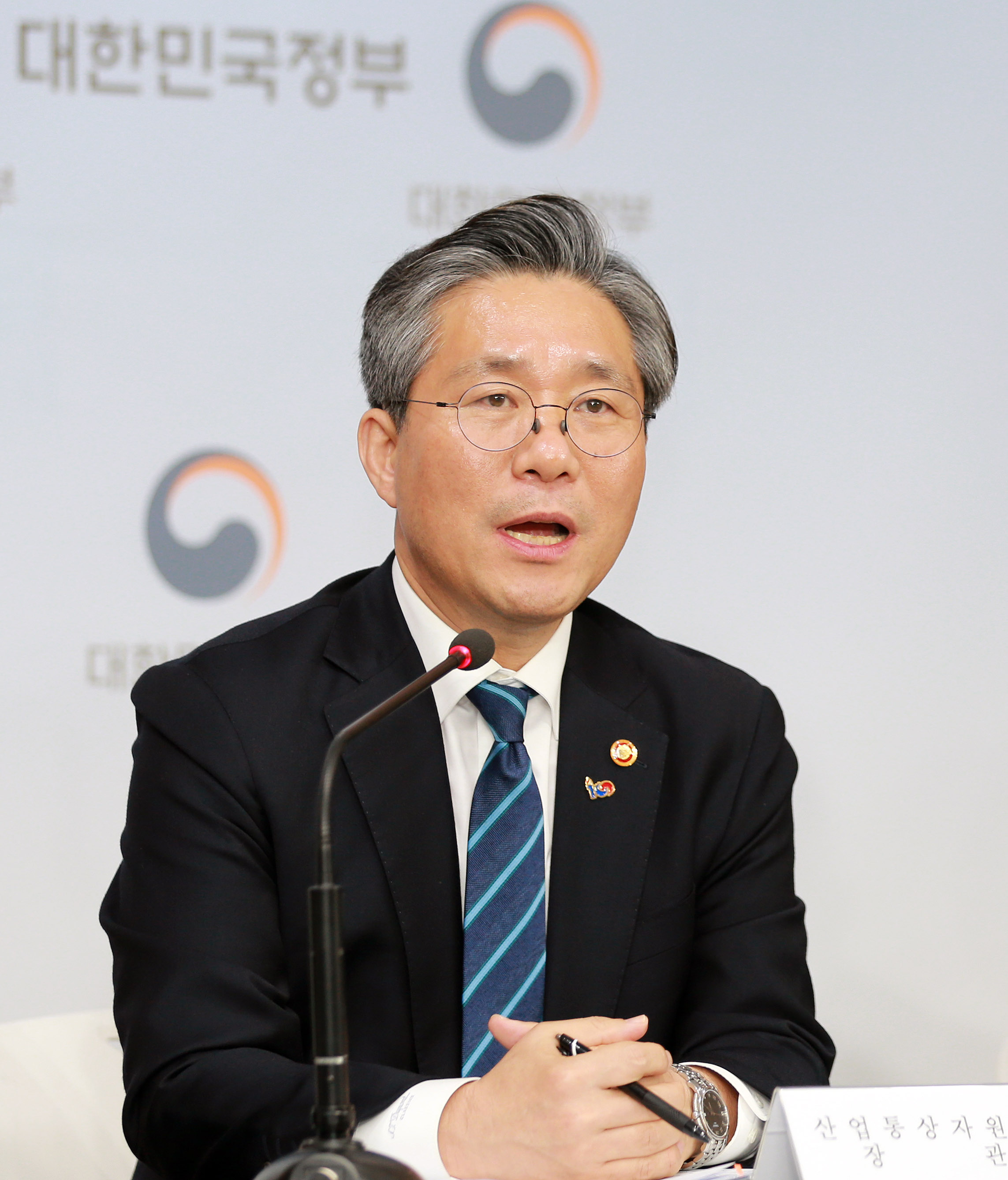 상생형 지역일자리 모델 확산방안을 위한 관계부처 합동브리핑 2