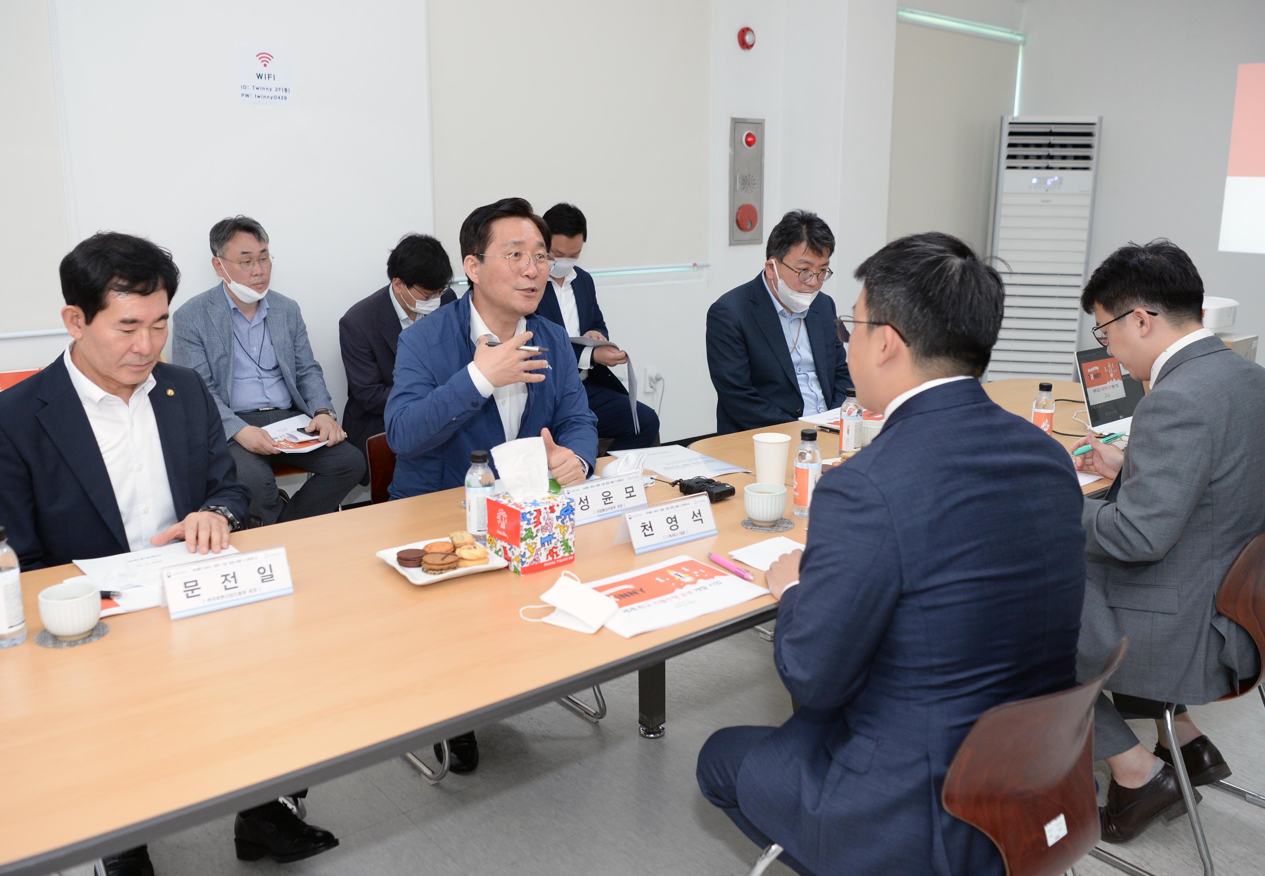 비대면 서비스 로봇 제조기업인 트위니 현장방문 4