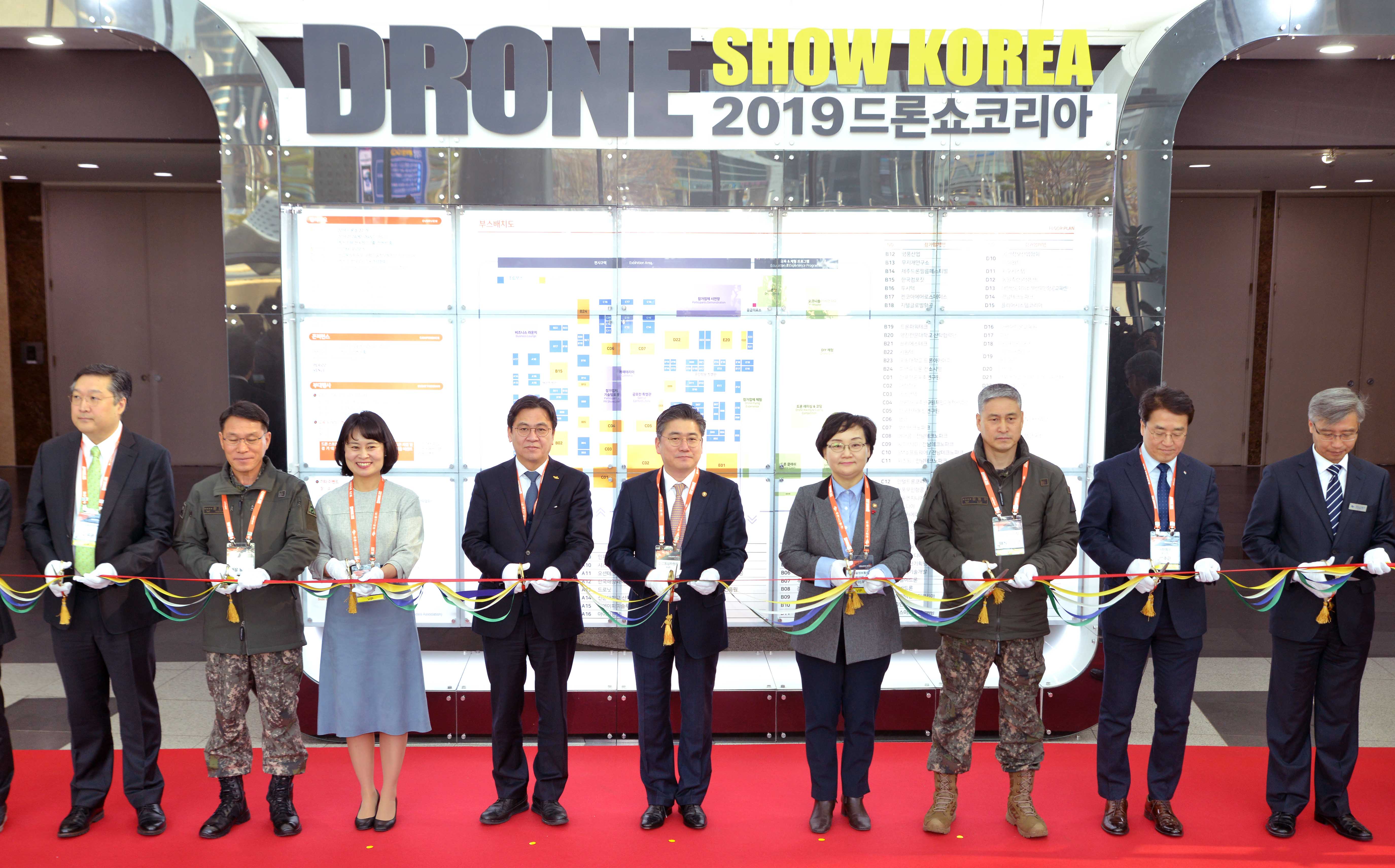 2019 드론쇼 코리아 개막식 1