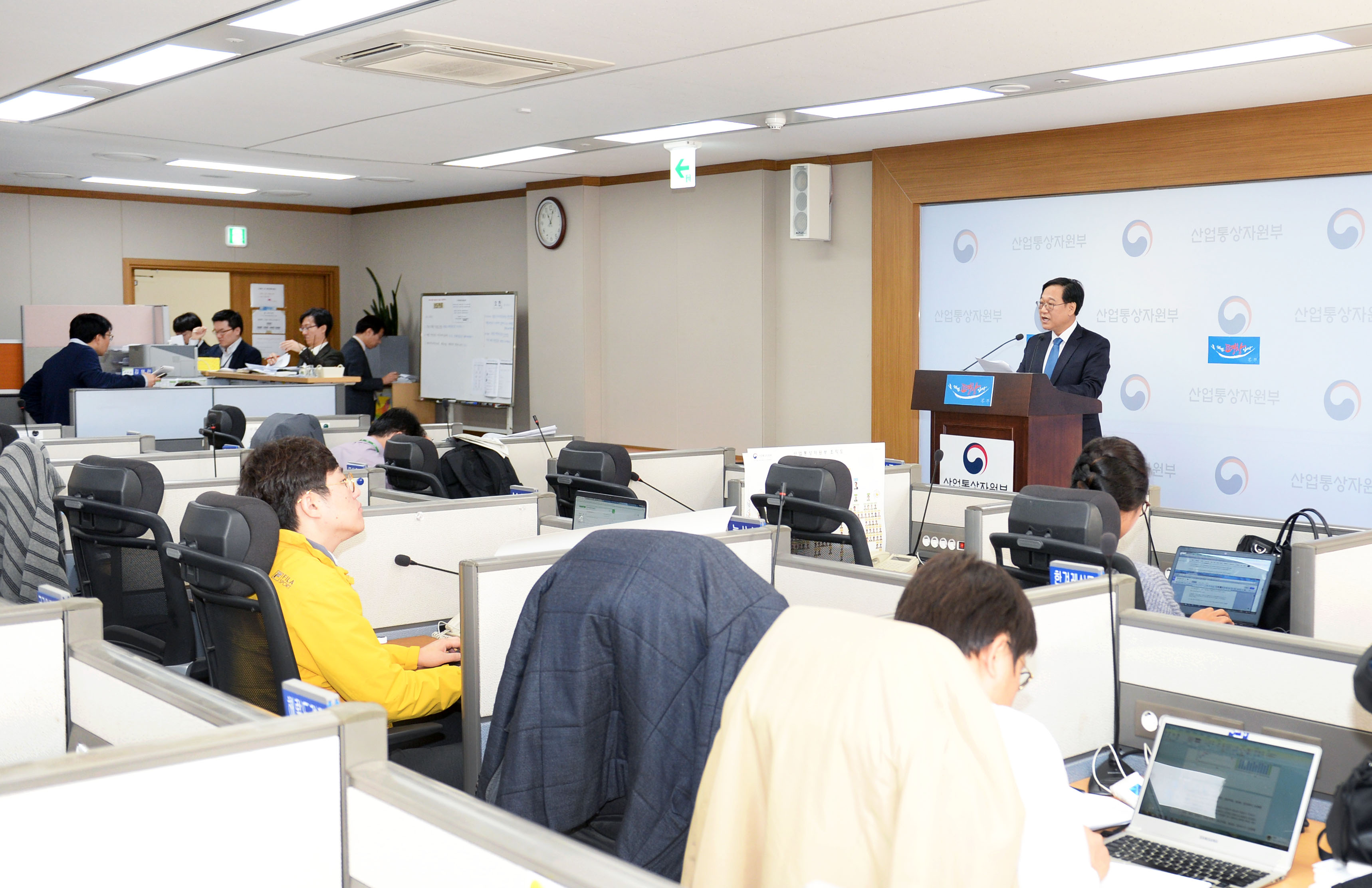 2017년 10월 수출입 동향 브리핑 3