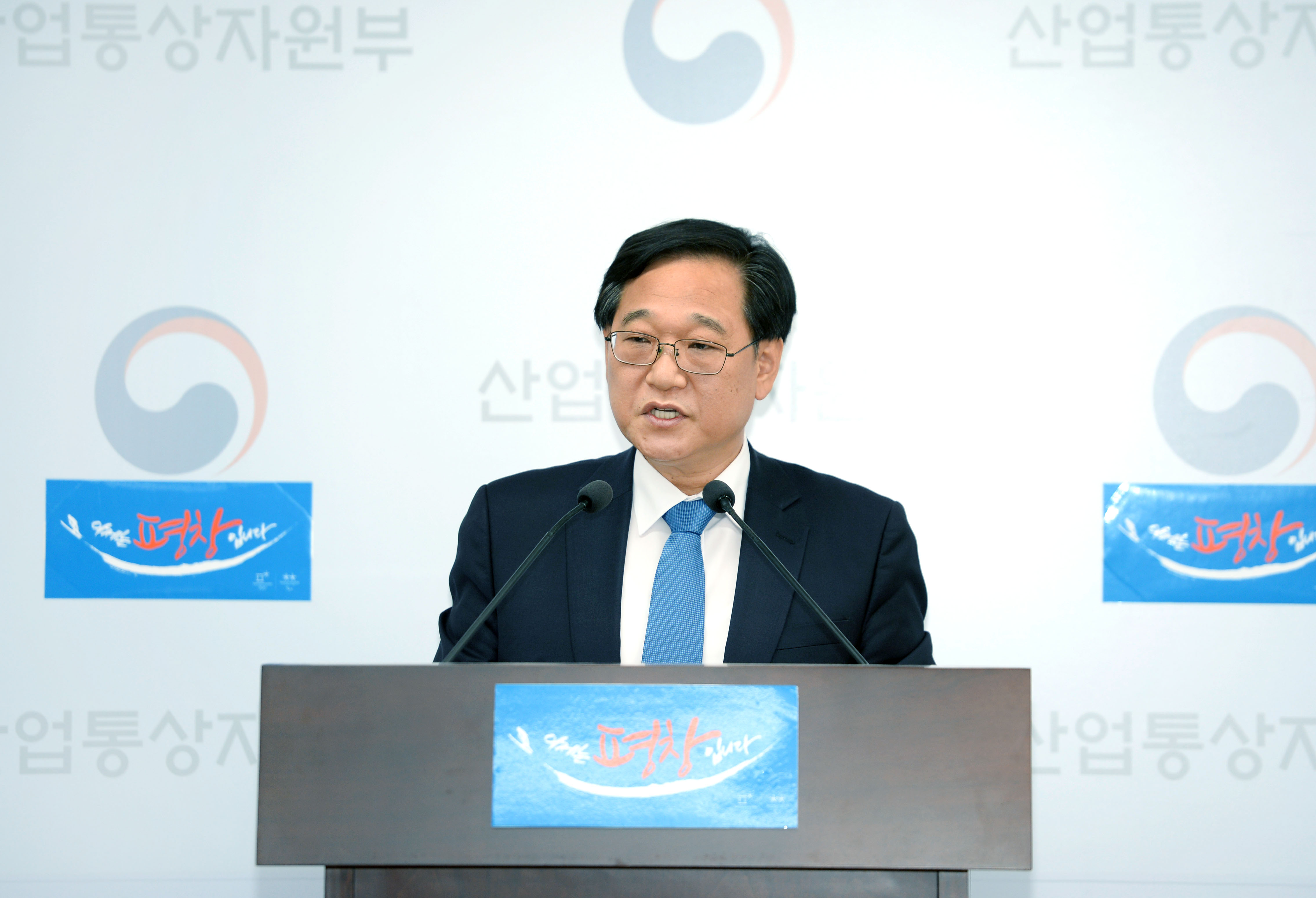 2017년 10월 수출입 동향 브리핑 2