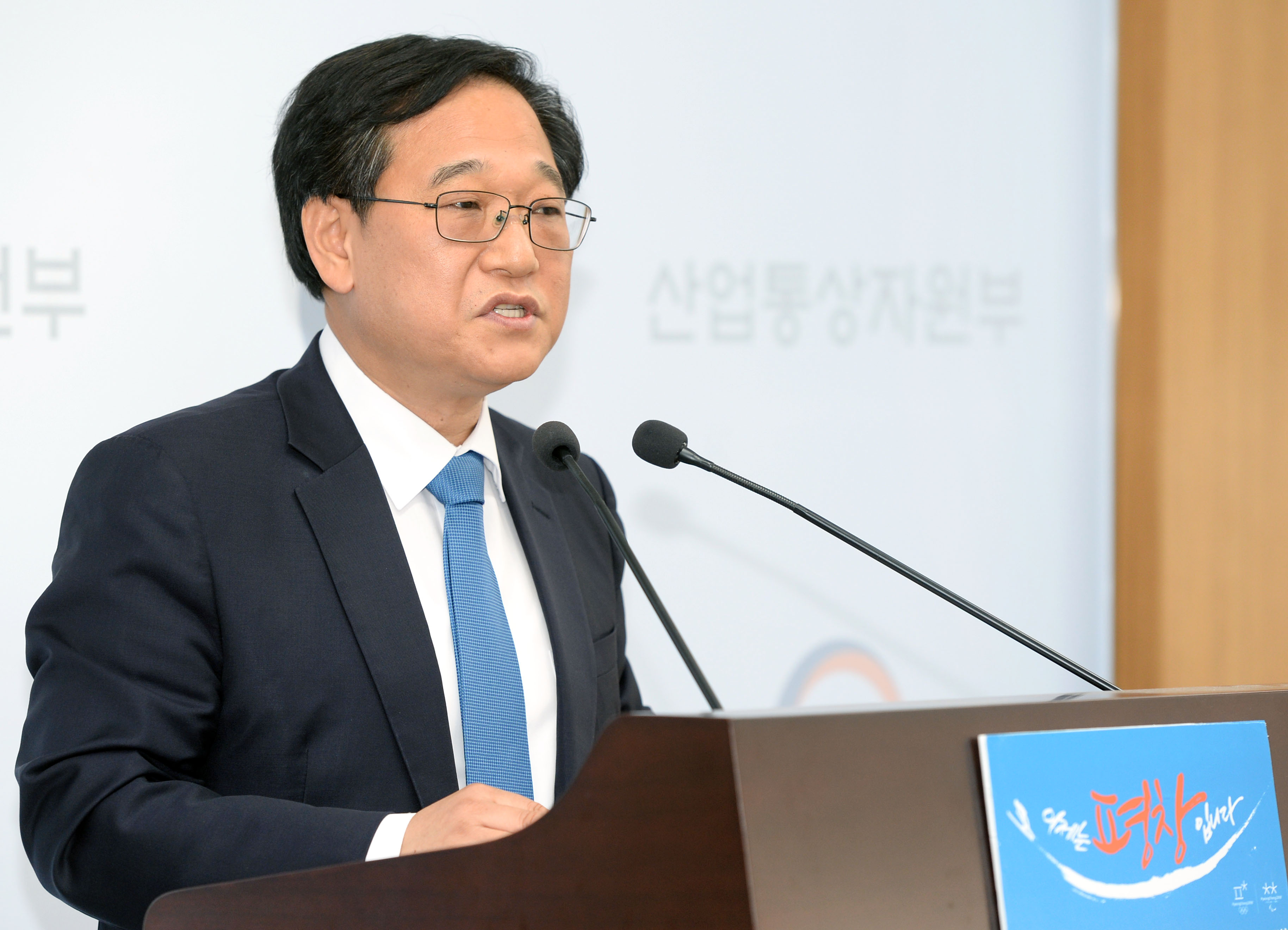 2017년 10월 수출입 동향 브리핑 1
