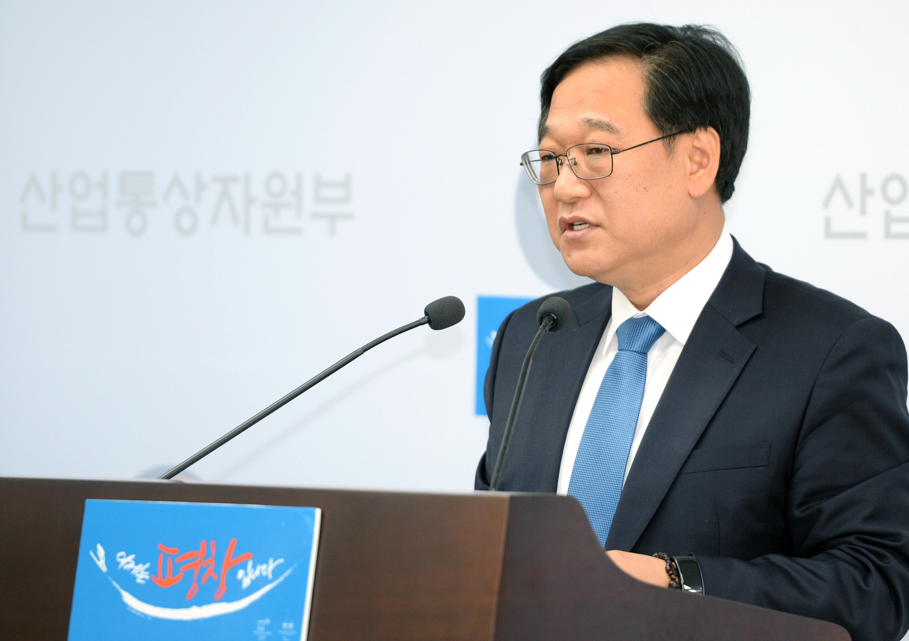 2017년 10월 수출입 동향 브리핑 5