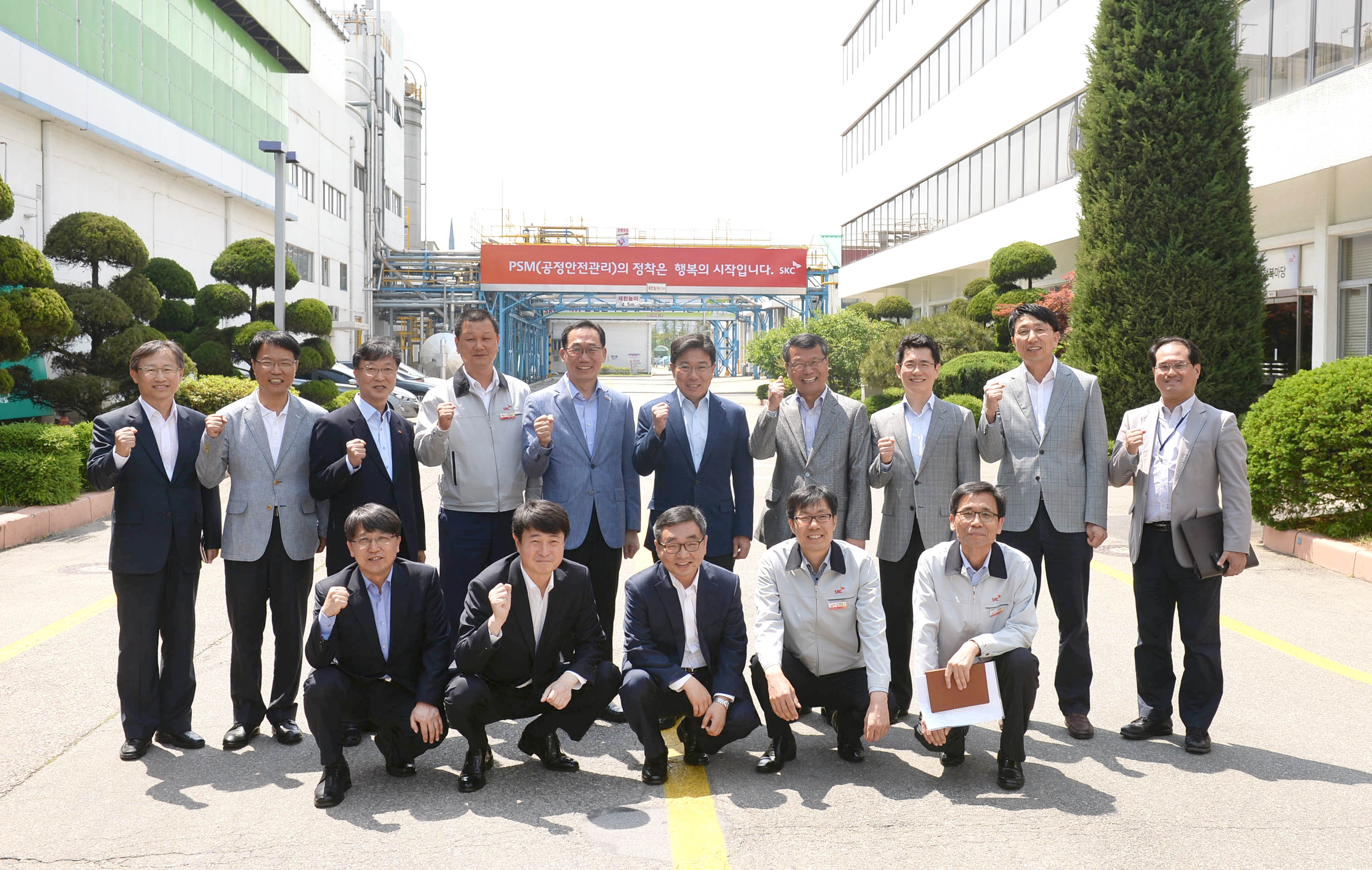 수출유망품목인 고기능성 필름 생산하는 SKC(주) 수원공장 현장방문 5