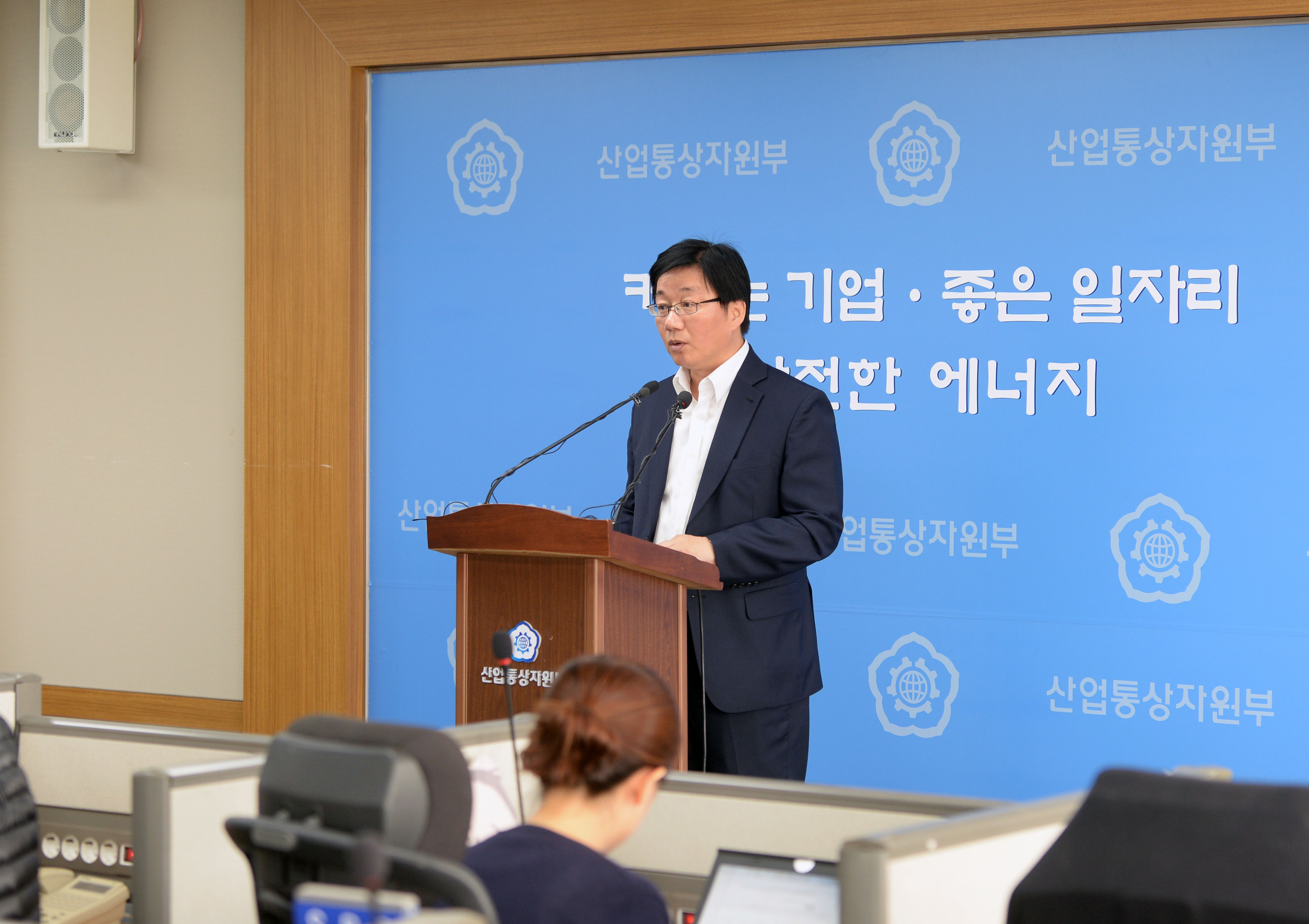 석유제품 수급거래상황 보고제도 성과 관련 브리핑 3