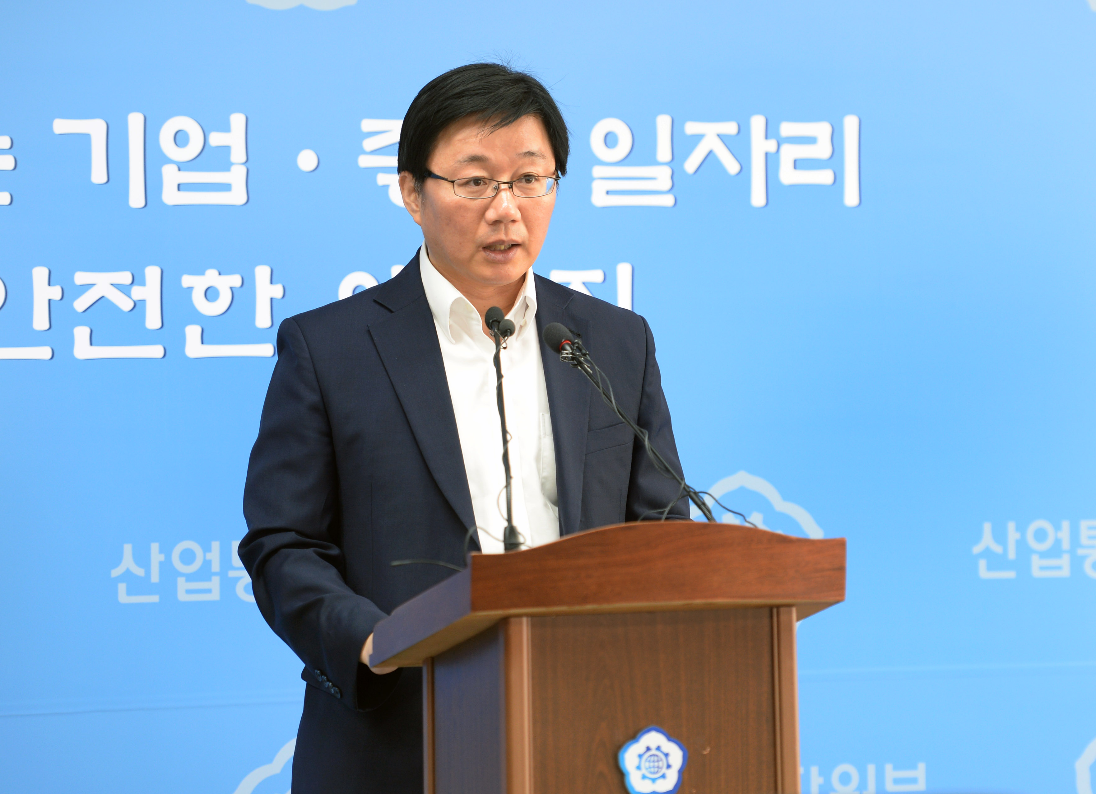 석유제품 수급거래상황 보고제도 성과 관련 브리핑 2