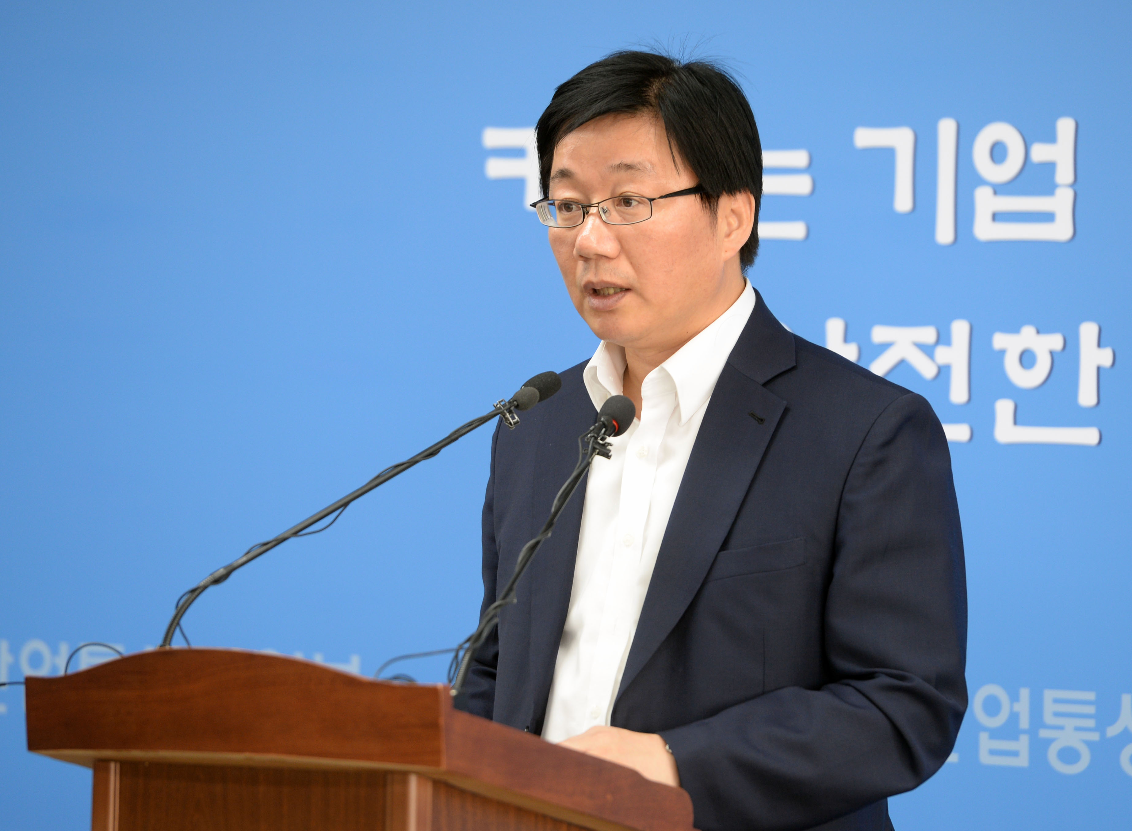 석유제품 수급거래상황 보고제도 성과 관련 브리핑 1