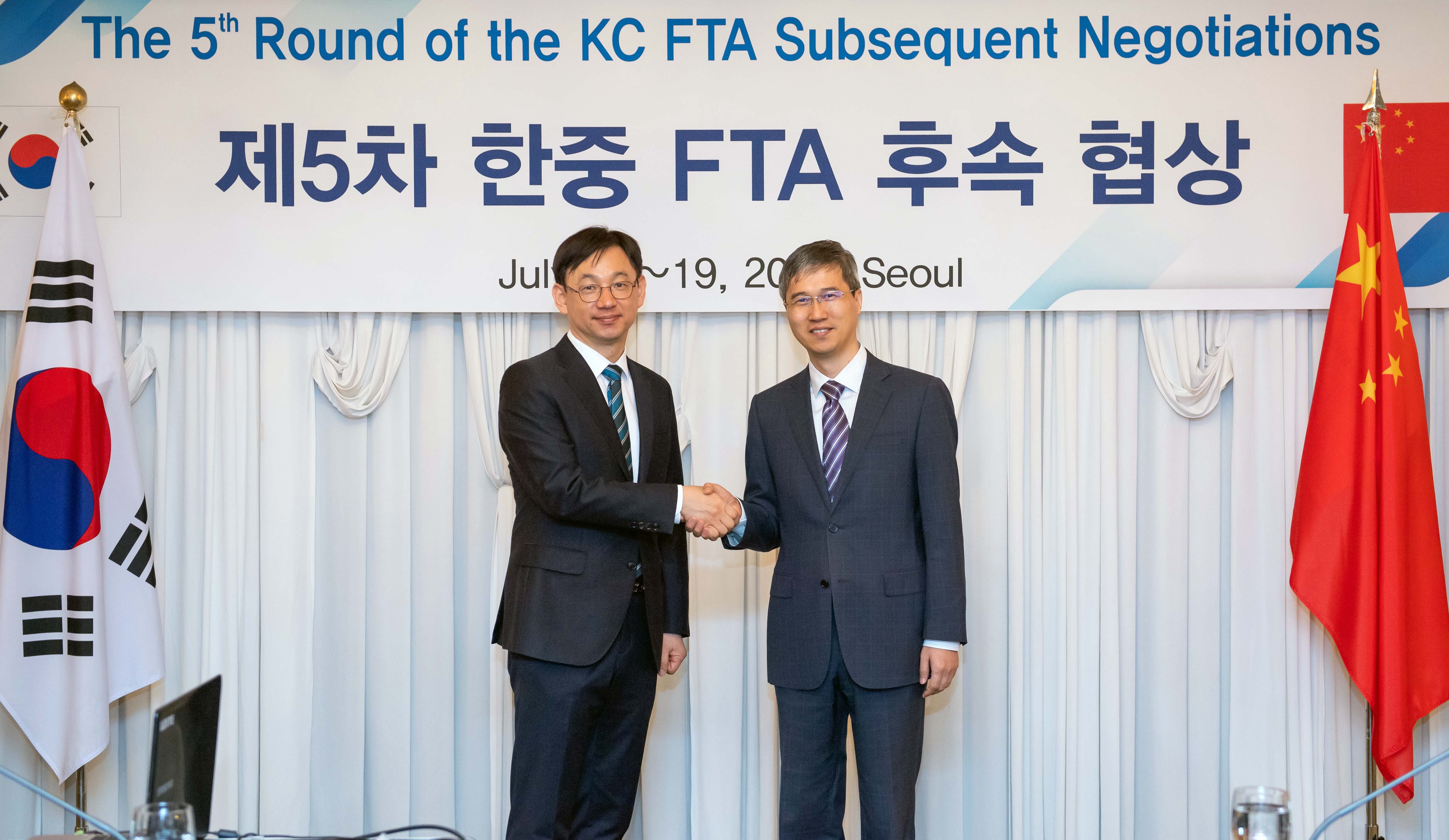 제5차 한-중 FTA 서비스·투자 후속협상 수석대표 회의 1