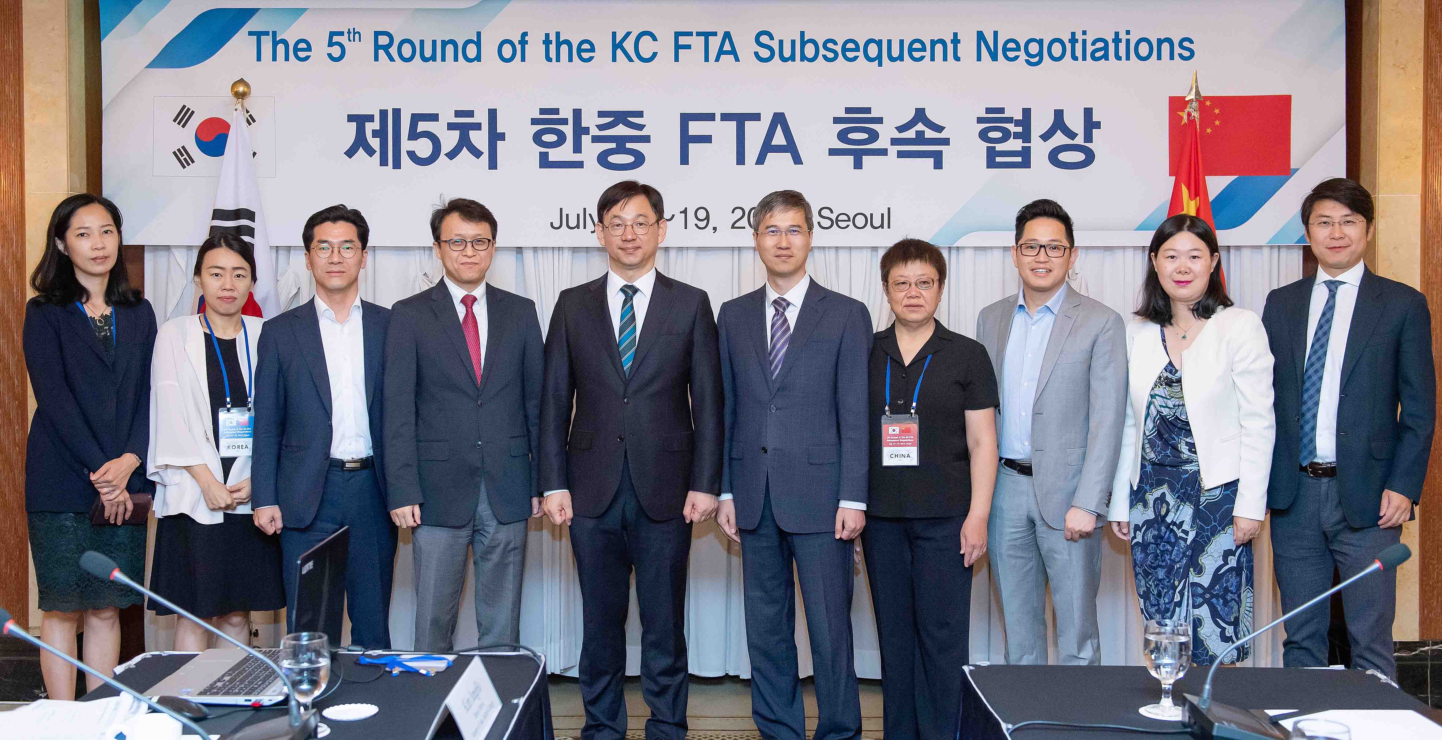 제5차 한-중 FTA 서비스·투자 후속협상 수석대표 회의 5