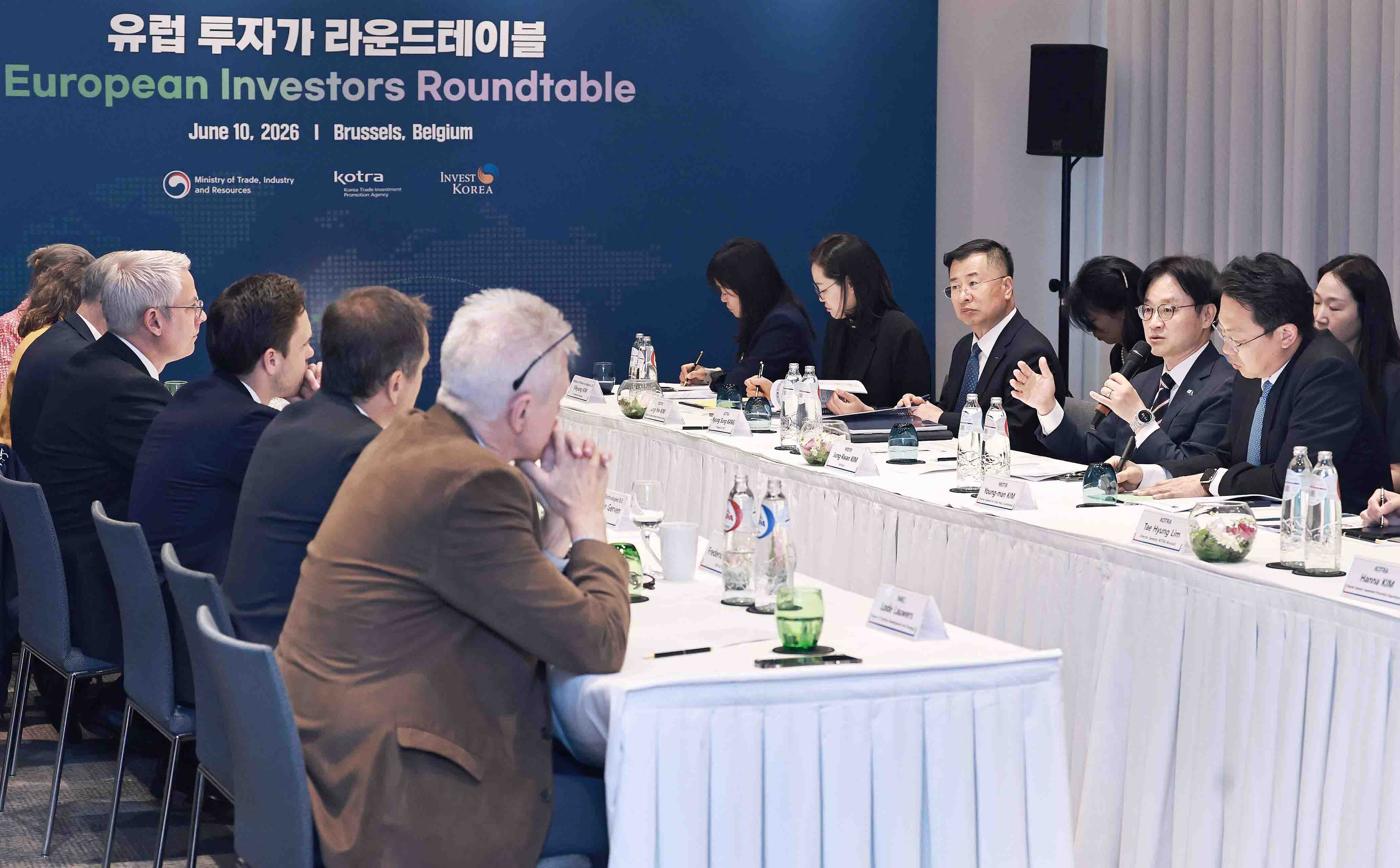 유럽투자가 라운드테이블 개최 4