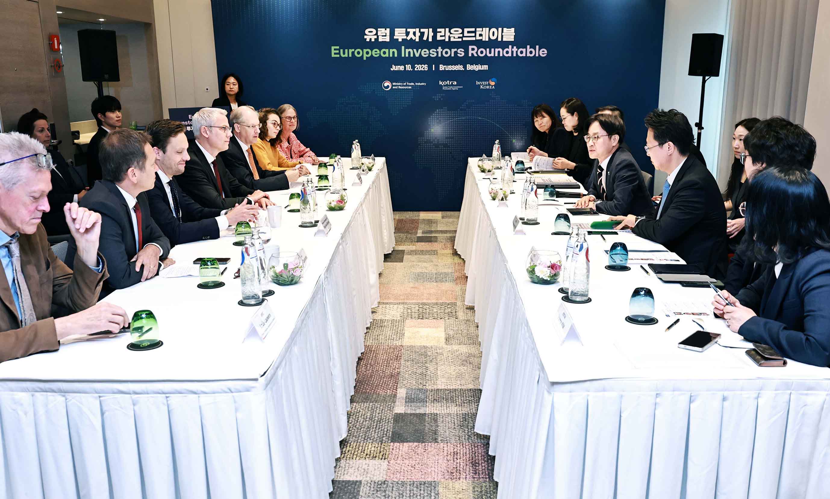 유럽투자가 라운드테이블 개최 2