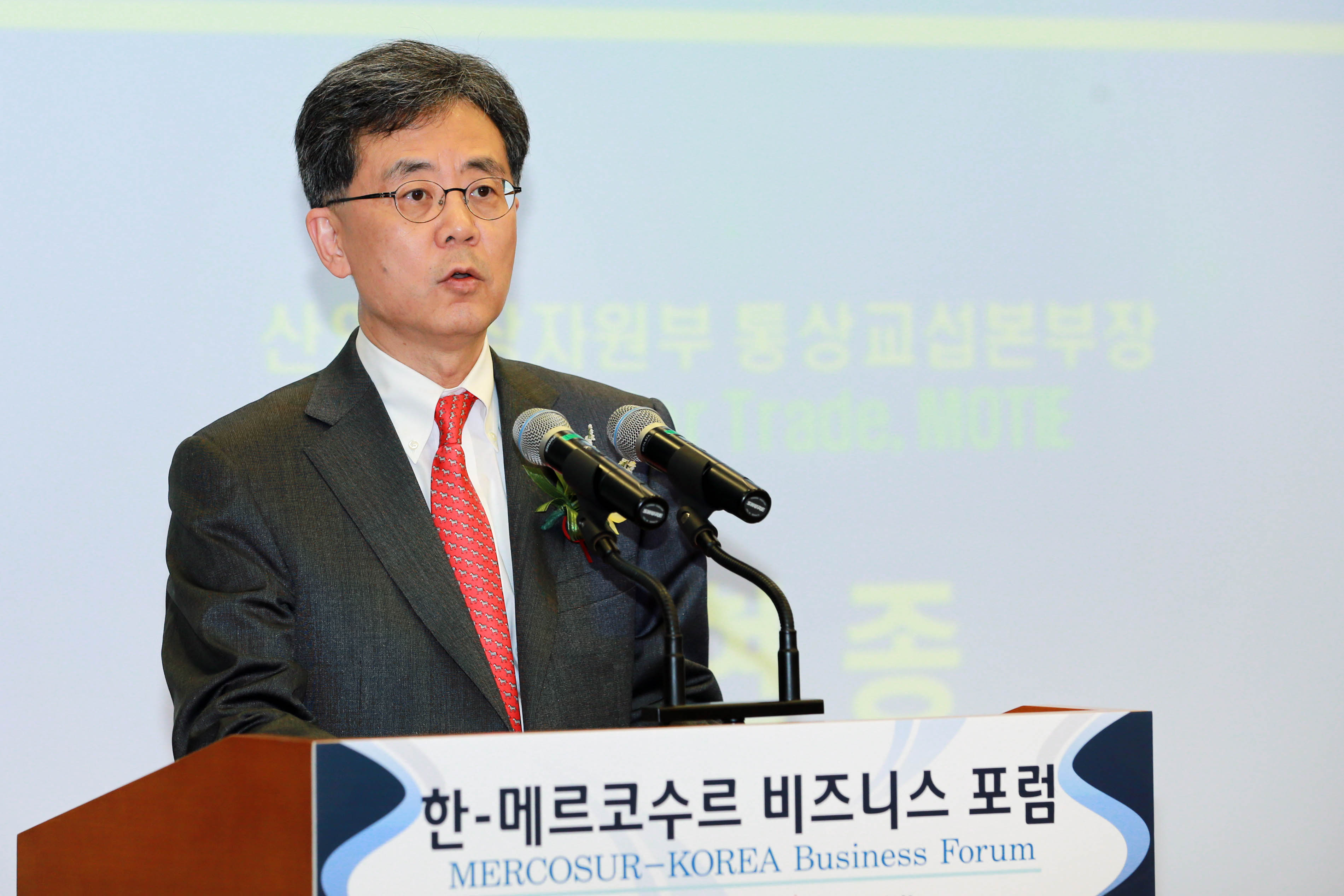 한-메르코수르 비즈니스 포럼 3