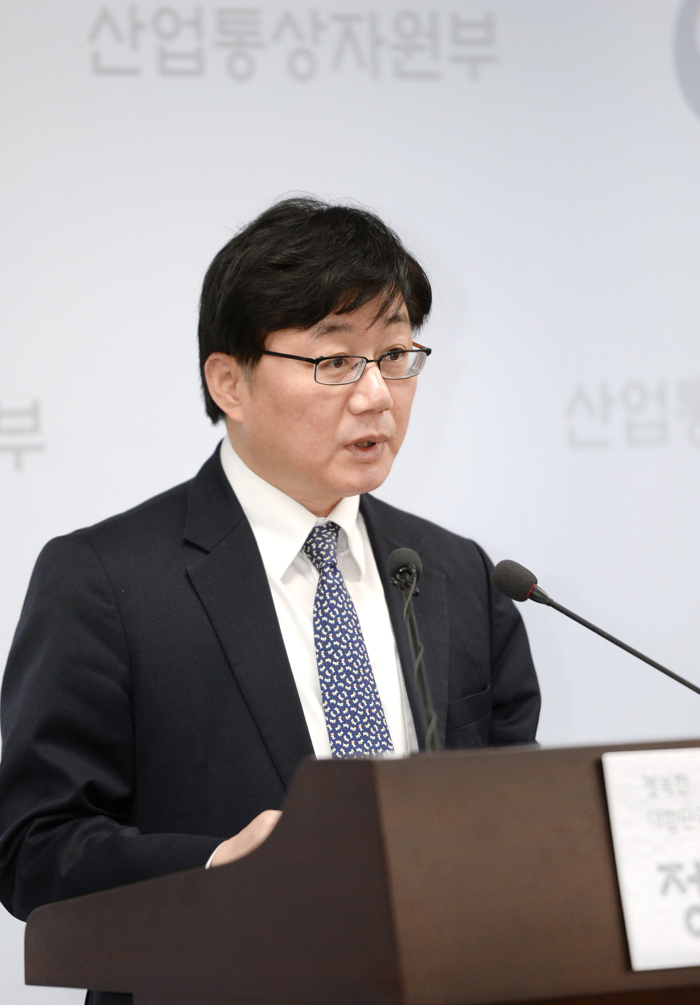 2016년 11월 수출입 동향 브리핑 4