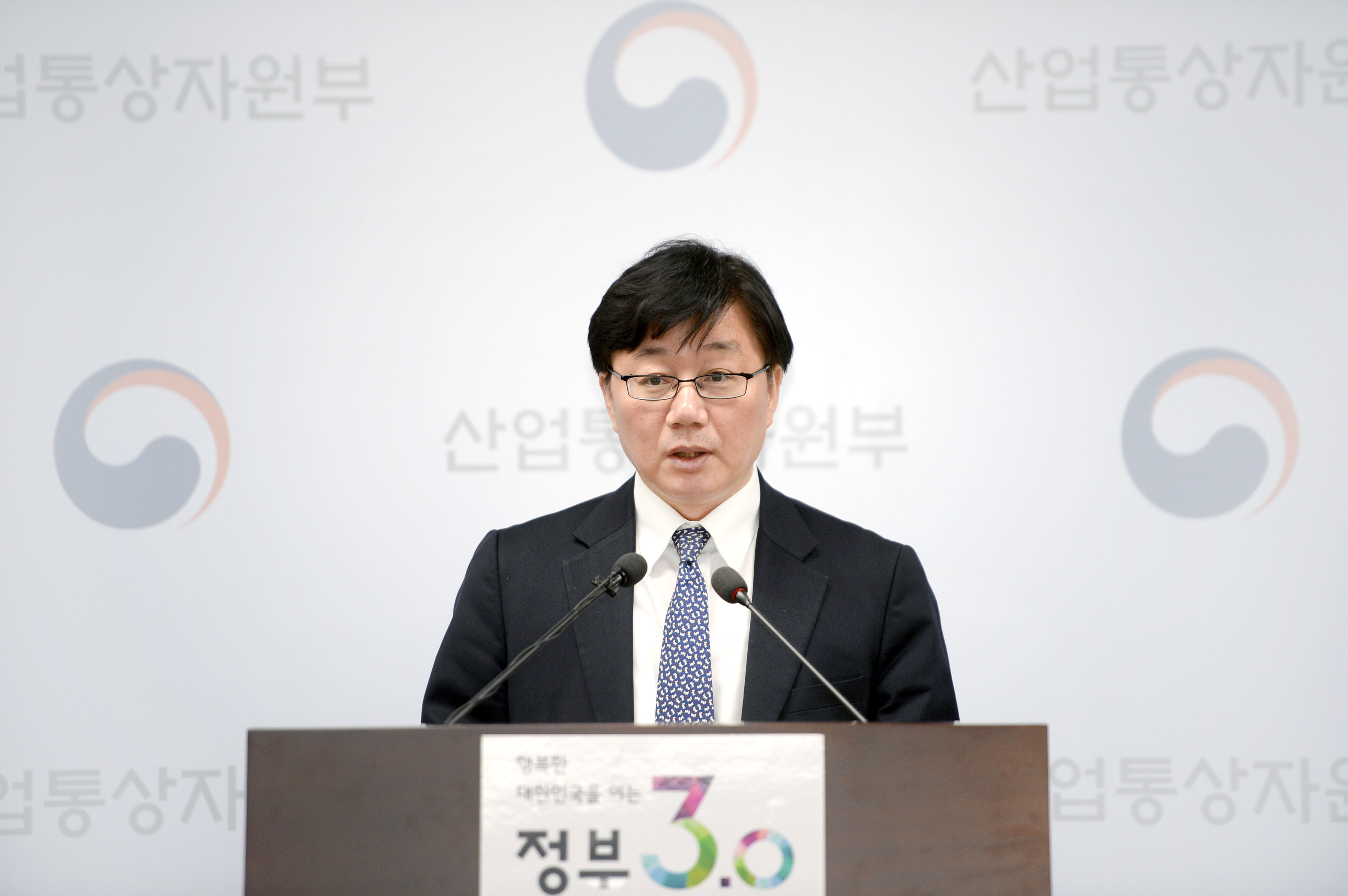 2016년 11월 수출입 동향 브리핑 3