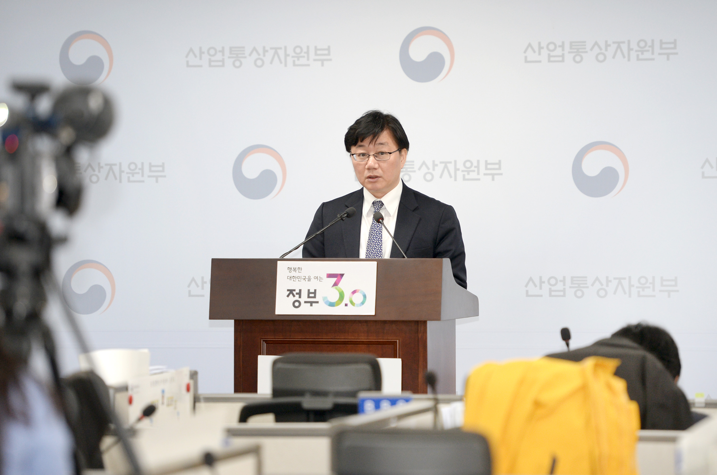 2016년 11월 수출입 동향 브리핑 2