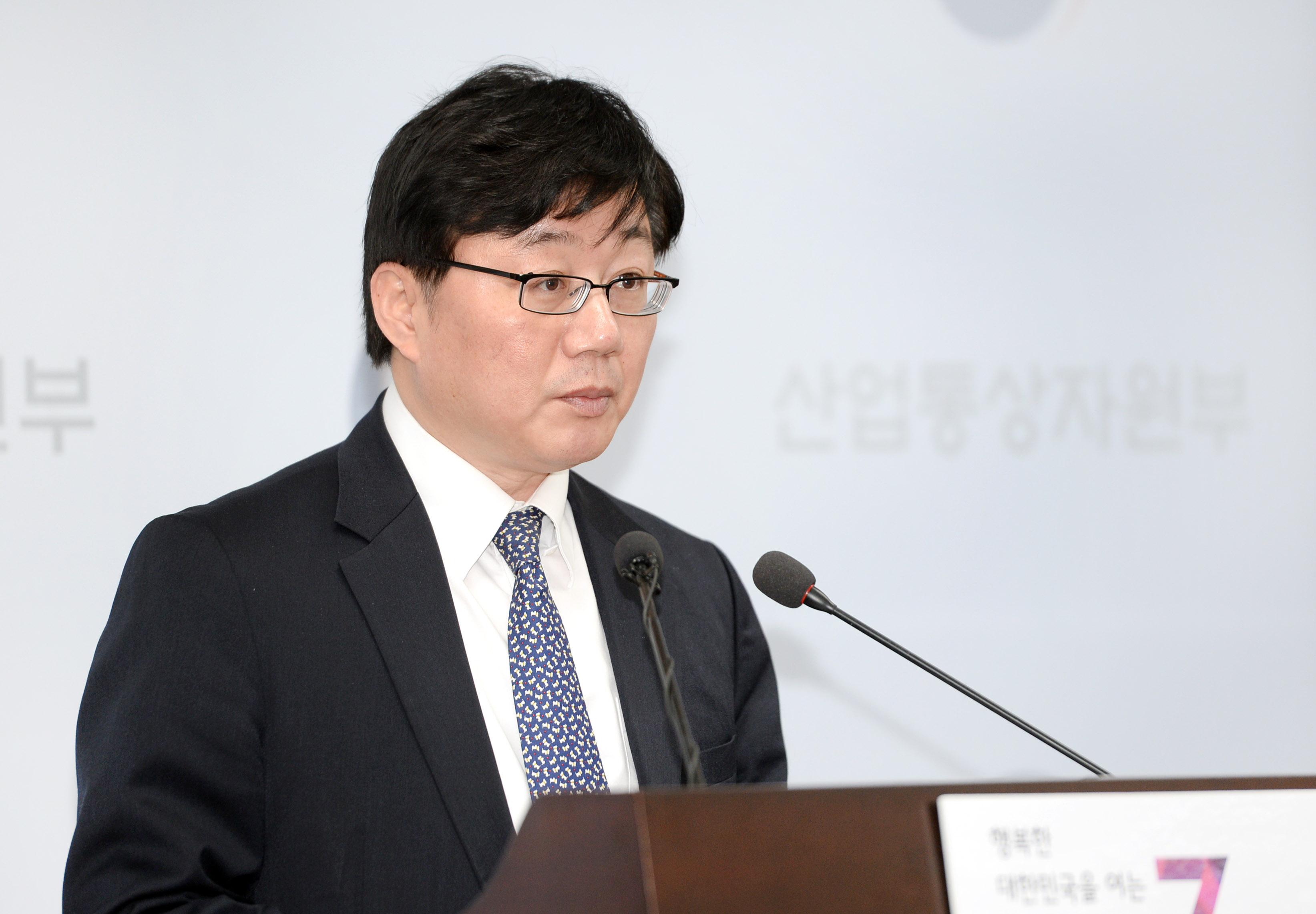 2016년 11월 수출입 동향 브리핑 1