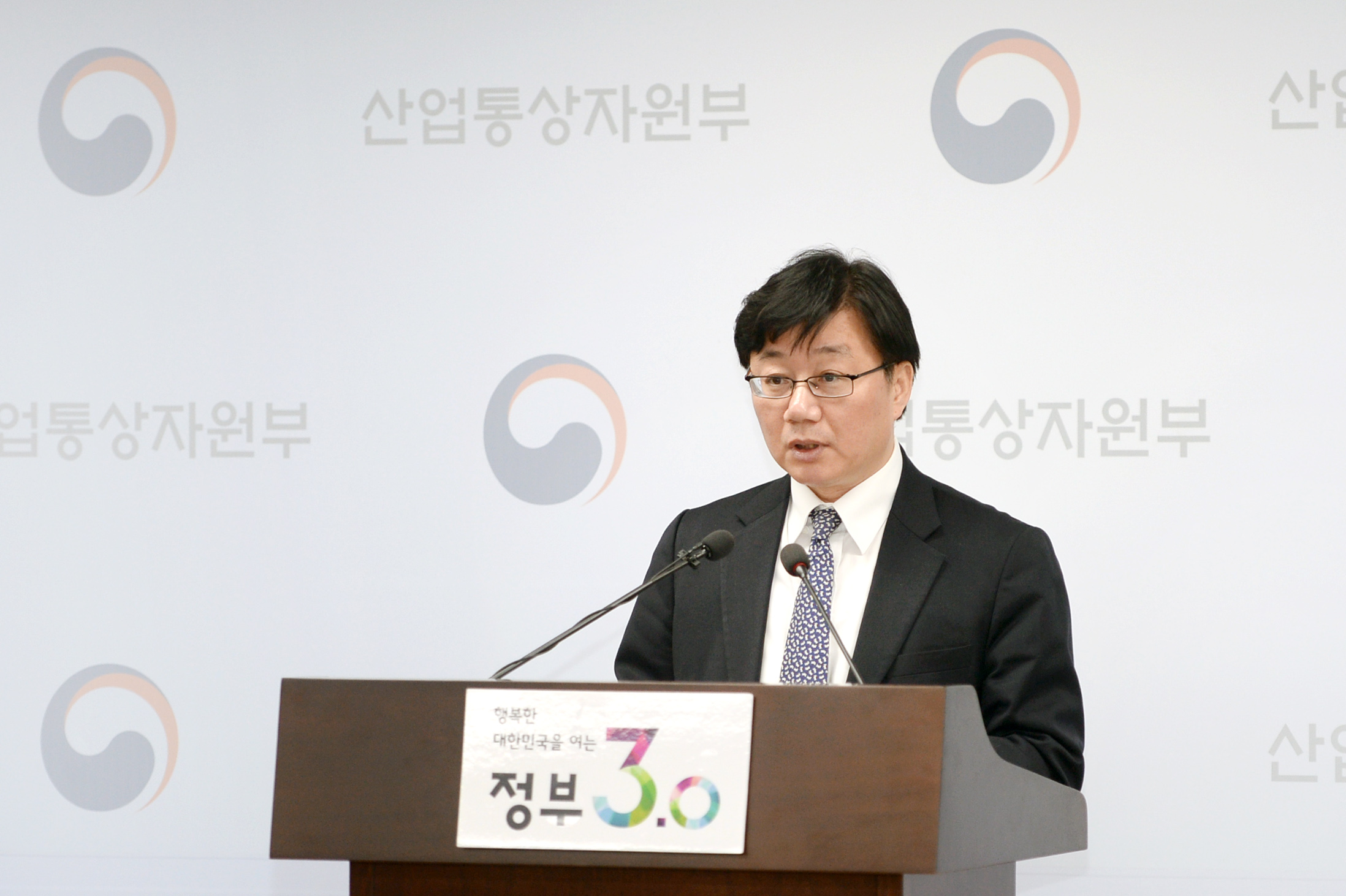 2016년 11월 수출입 동향 브리핑 5