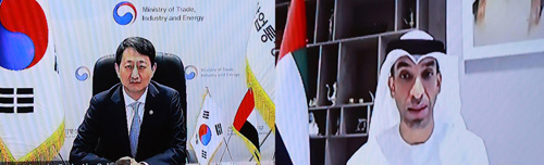 UAE 대외무역 국무장관 면담 1