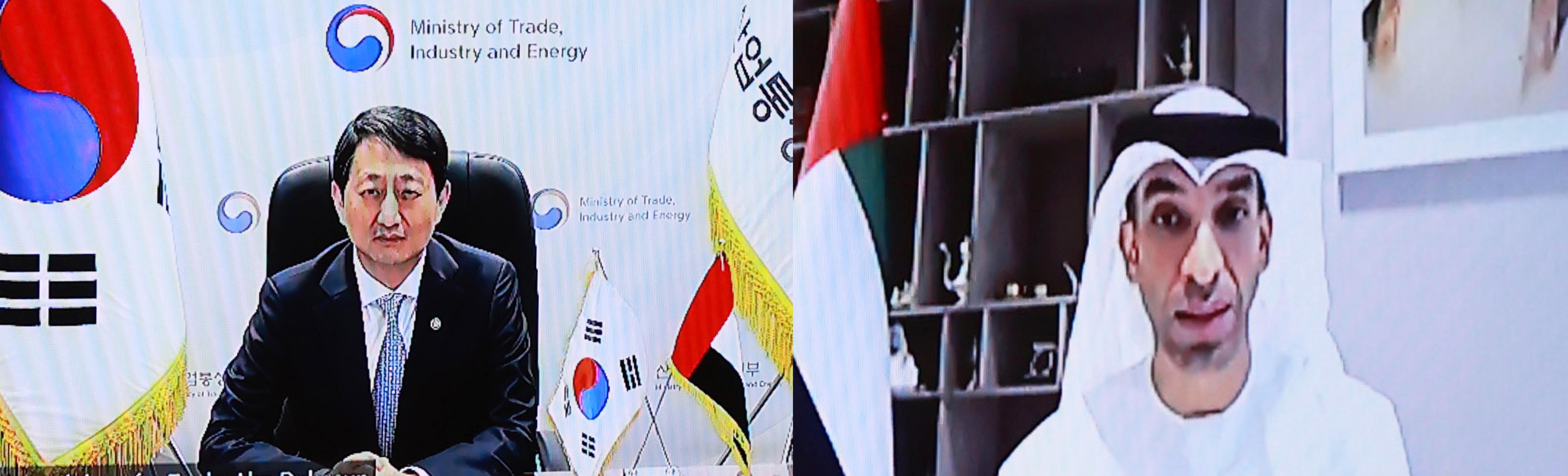 UAE 대외무역 국무장관 면담 6