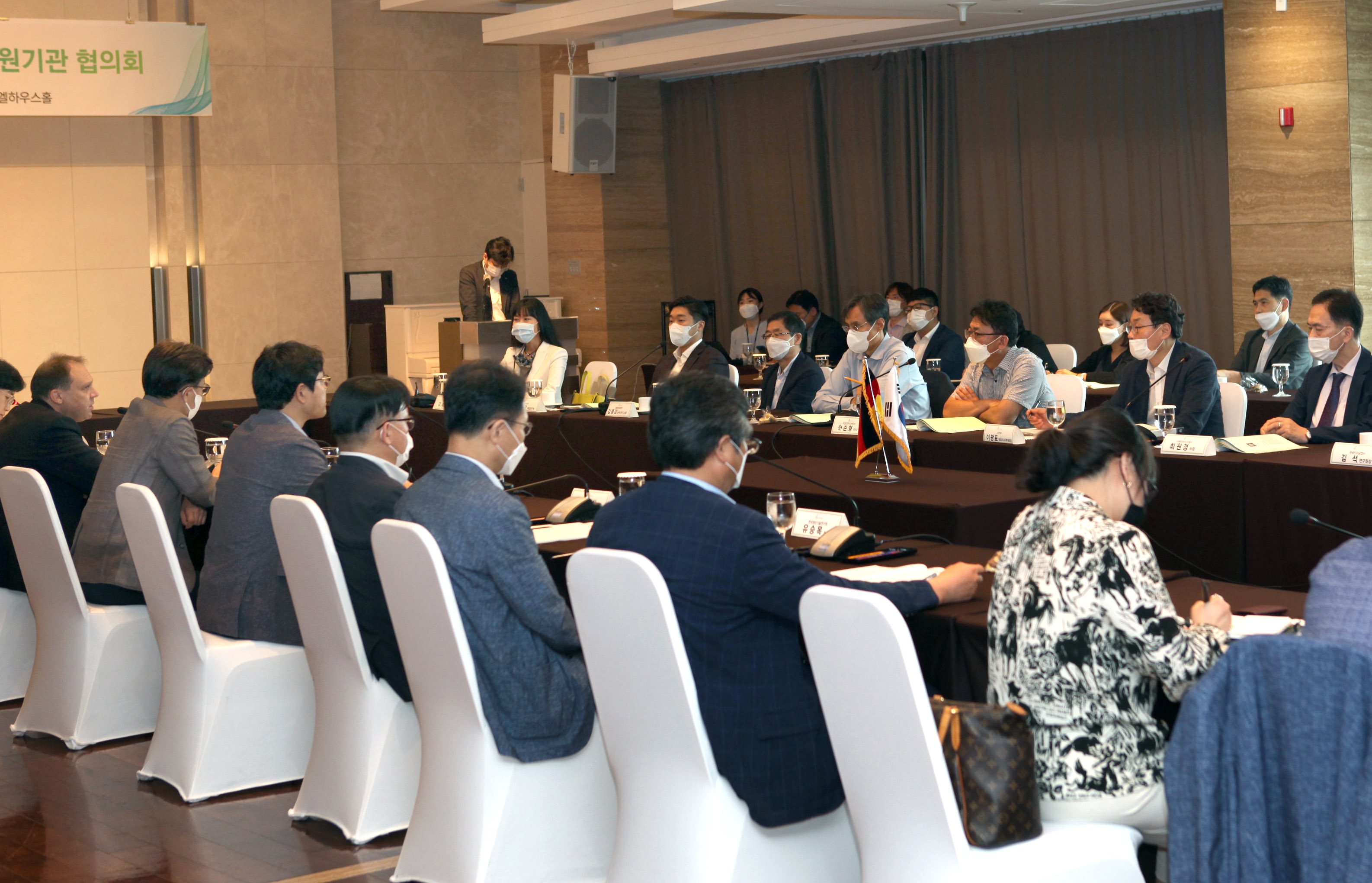 한-독 소재·부품·장비 기술협력센터 제1차 지원기관 협의회 개최 3