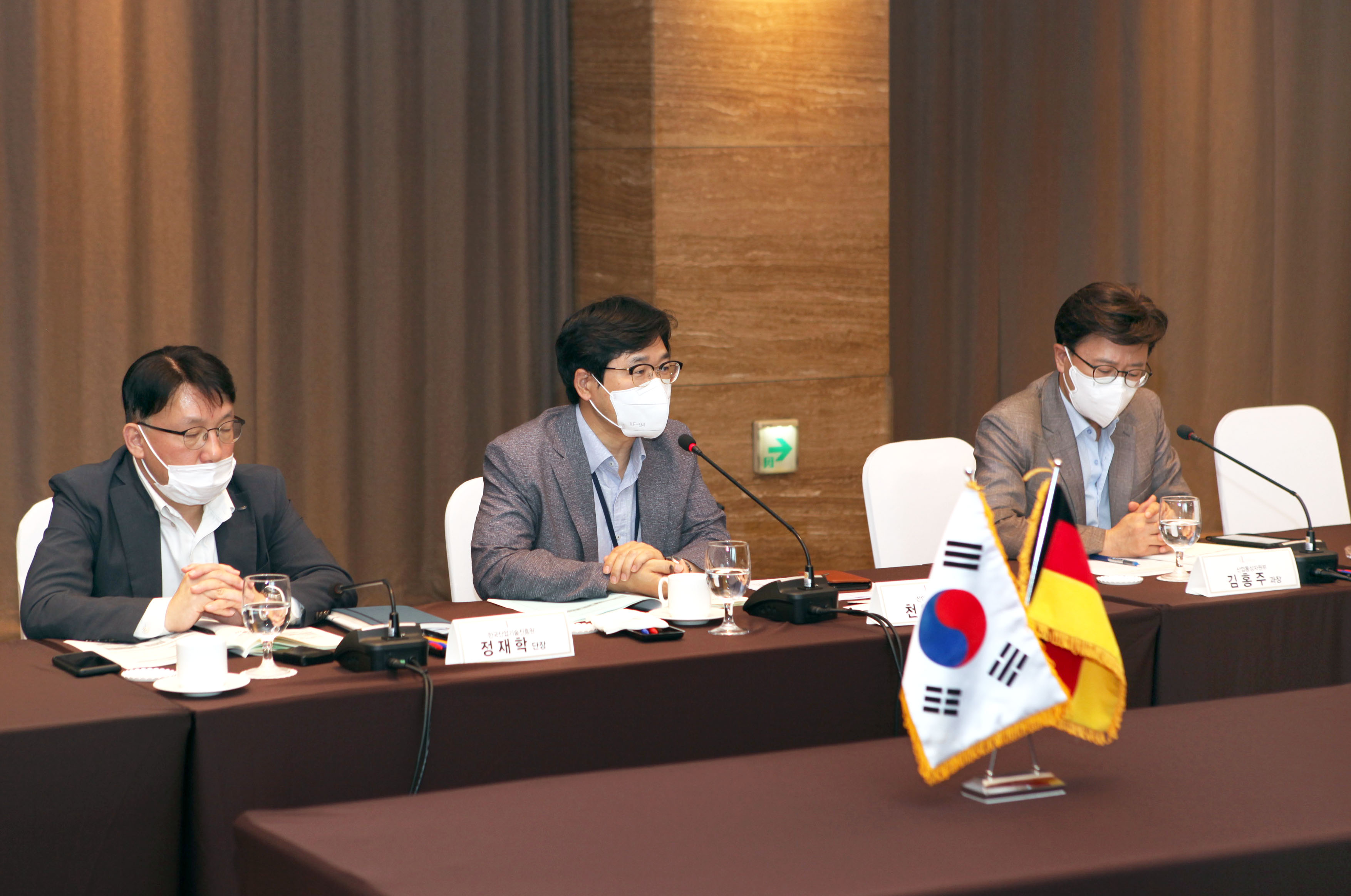 한-독 소재·부품·장비 기술협력센터 제1차 지원기관 협의회 개최 2