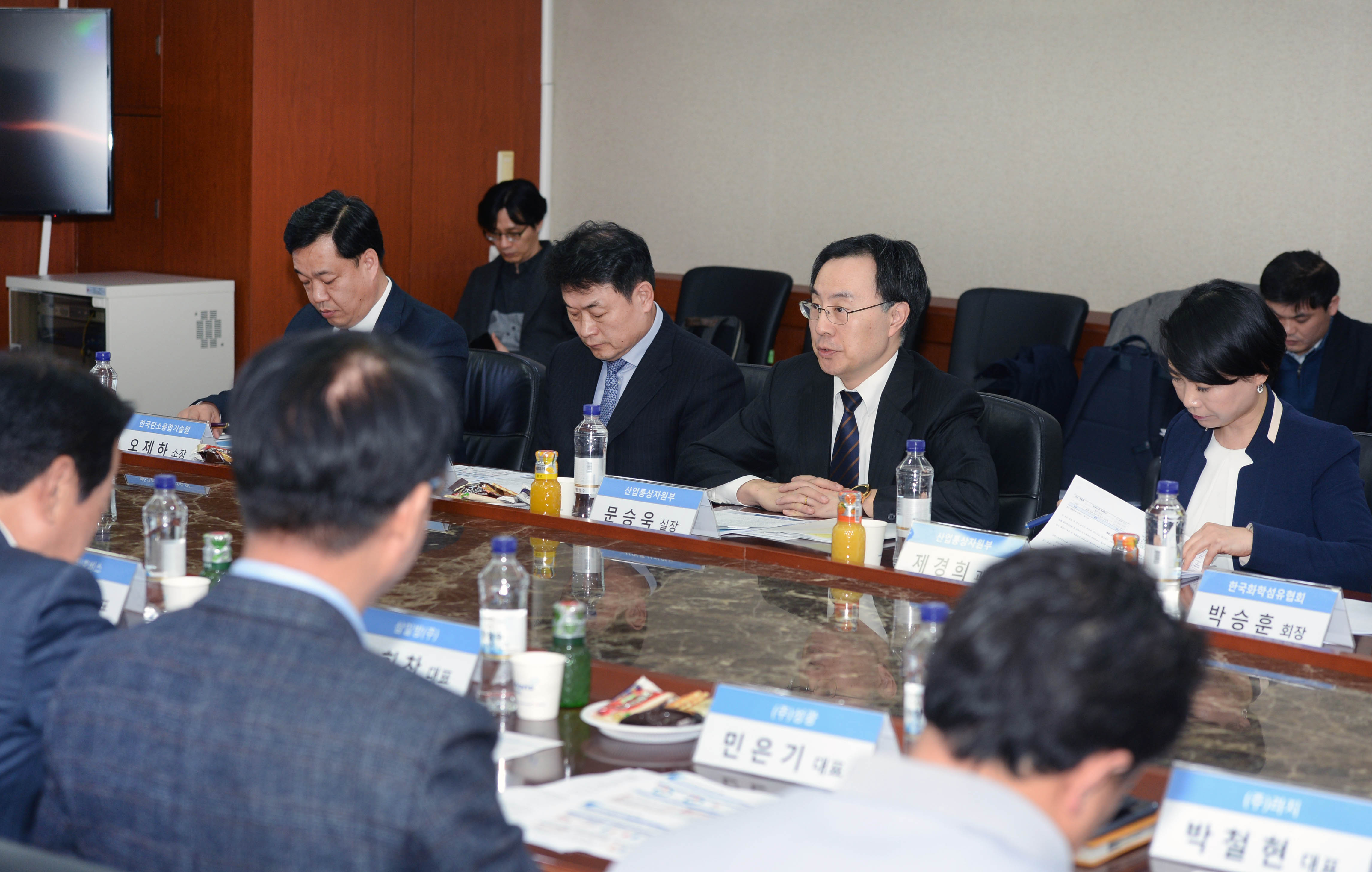 섬유패션산업 발전전략 간담회 2
